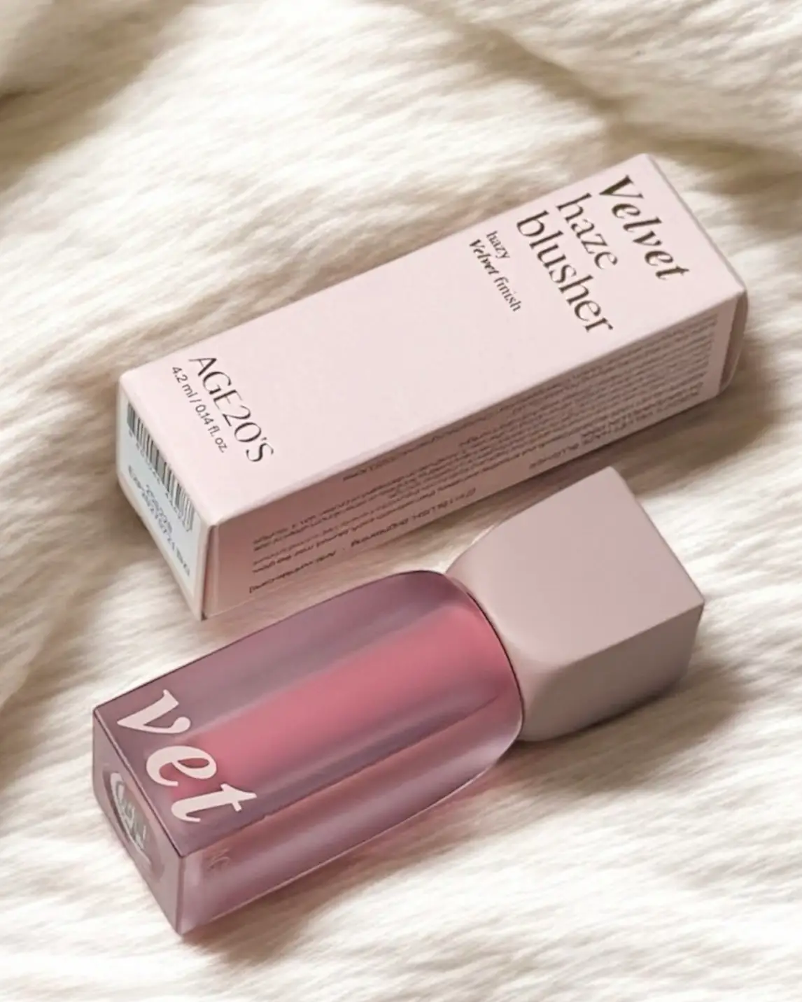 선택된 언니의파우치 리뷰 이미지 - [벨벳 헤이즈 블러셔]
