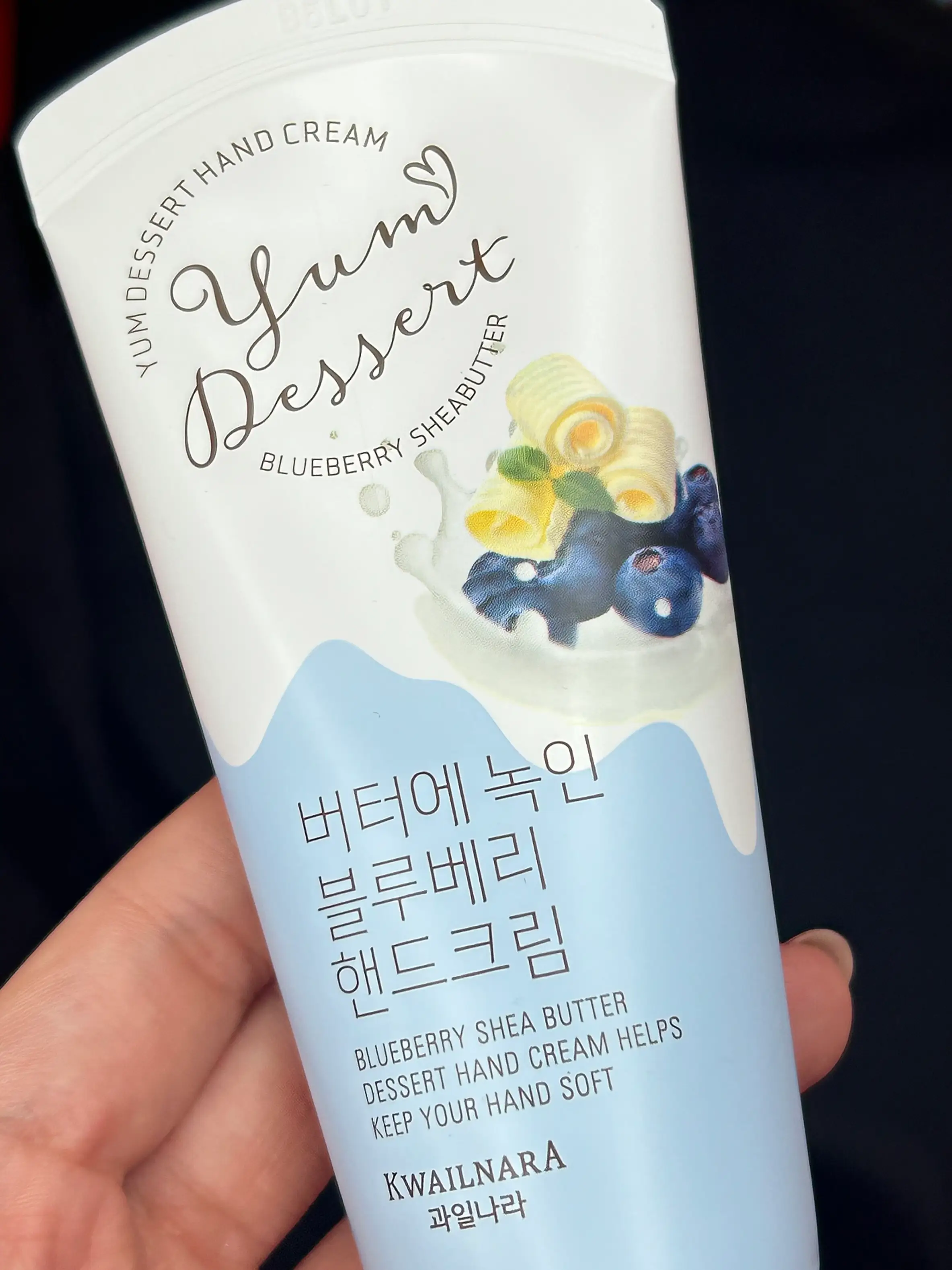 선택된 언니의파우치 리뷰 이미지 - [얌디저트 핸드크림]