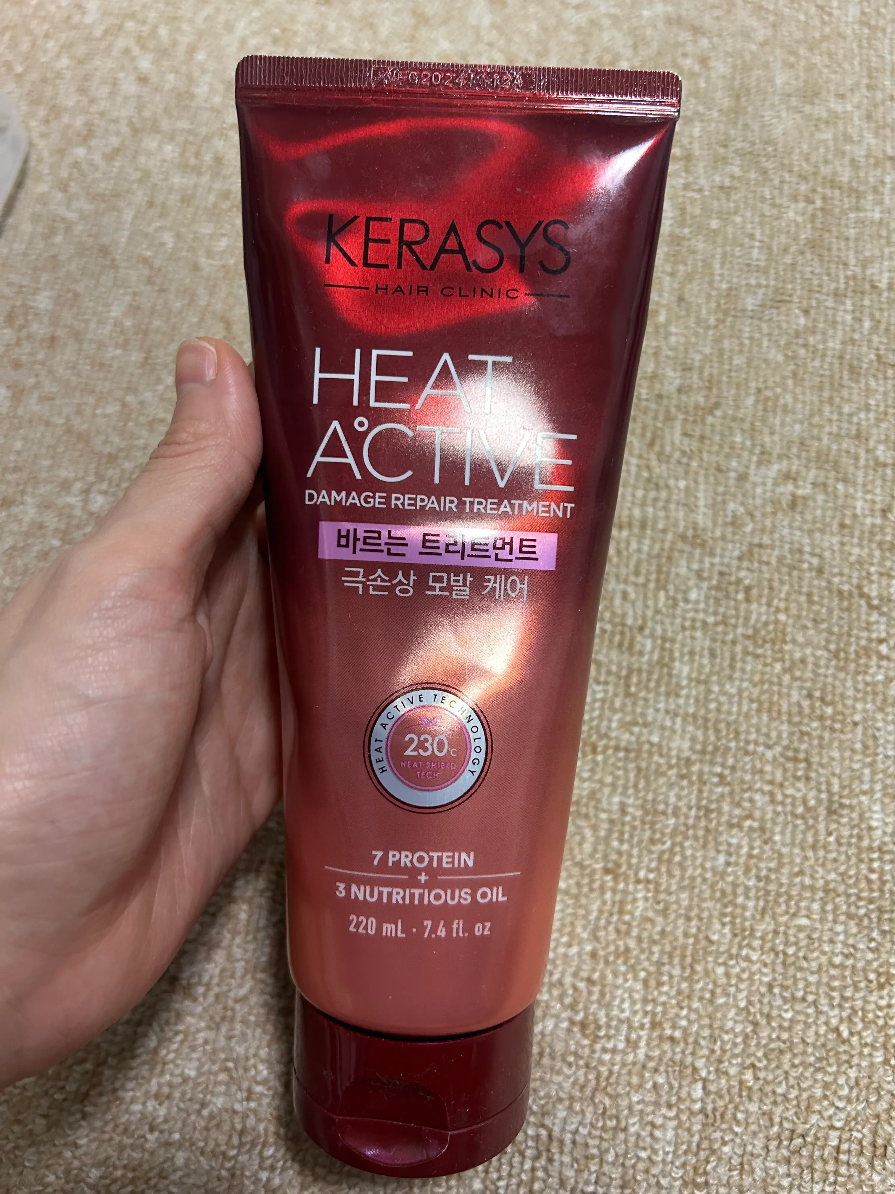 선택된 언니의파우치 리뷰 이미지 - [히트액티브 바르는 트리트먼트]