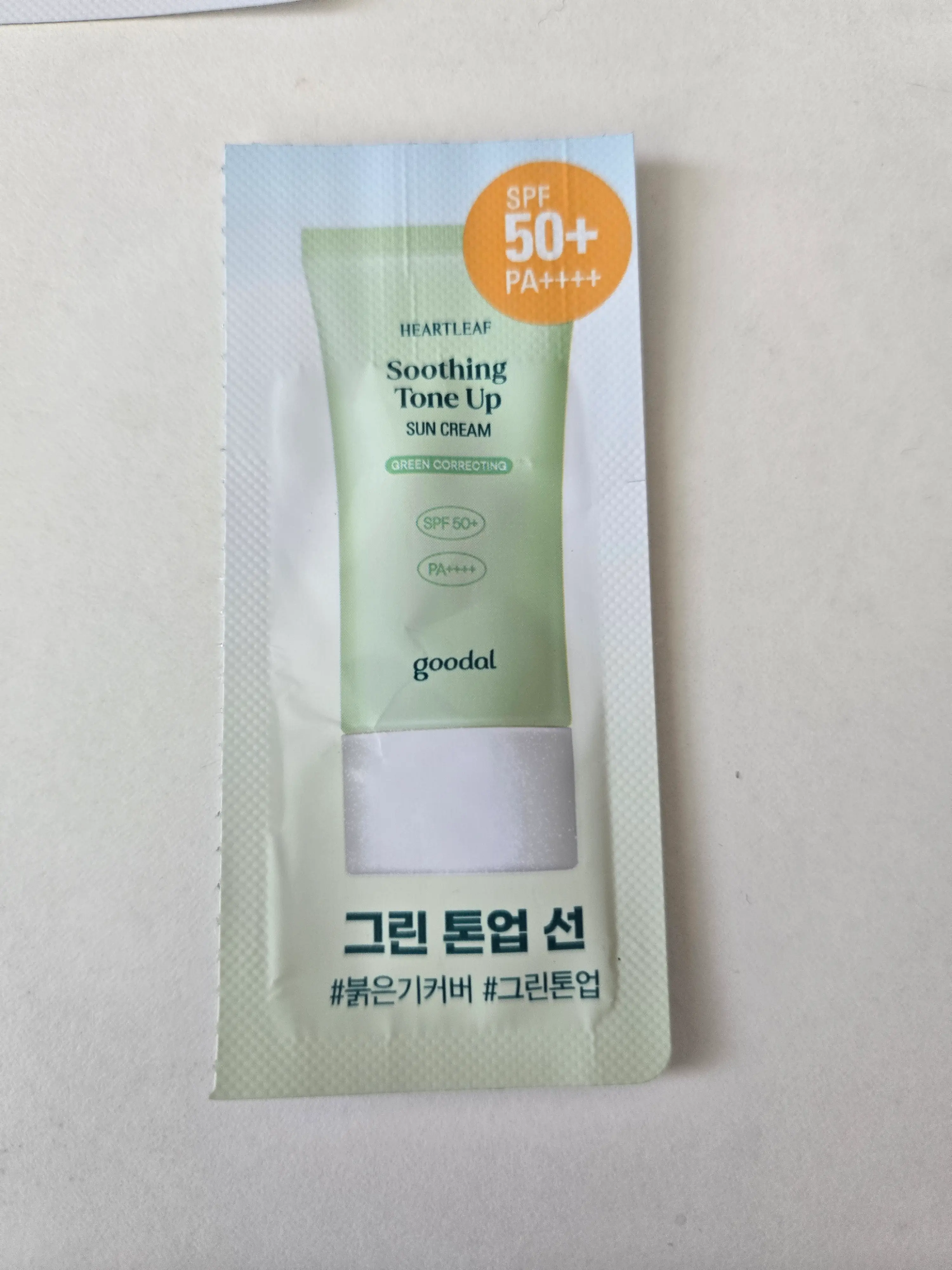 선택된 언니의파우치 리뷰 이미지 - [어성초 진정 그린톤업 선크림]
