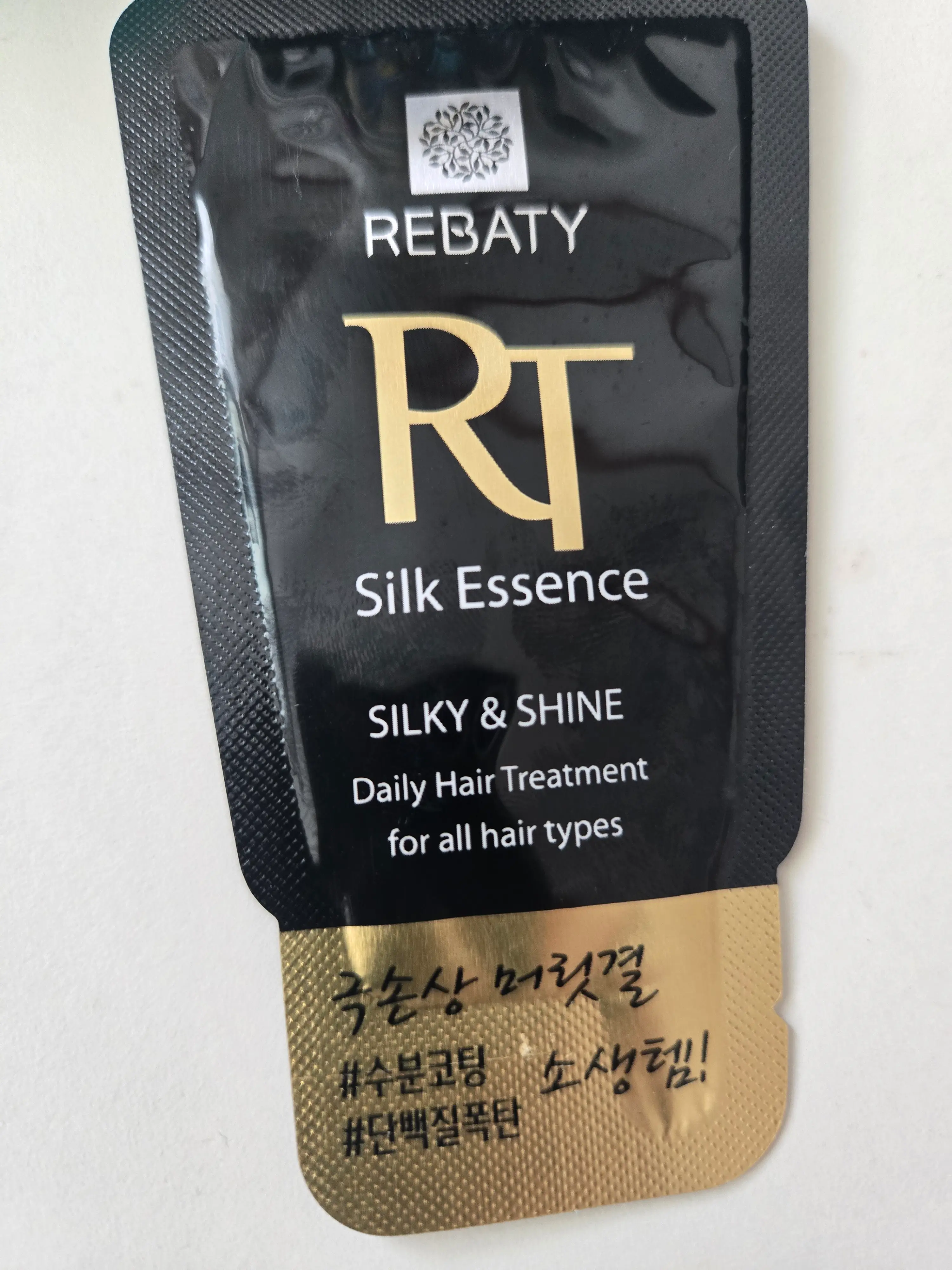 선택된 언니의파우치 리뷰 이미지 - [레바티 알티 실크 헤어 에센스]