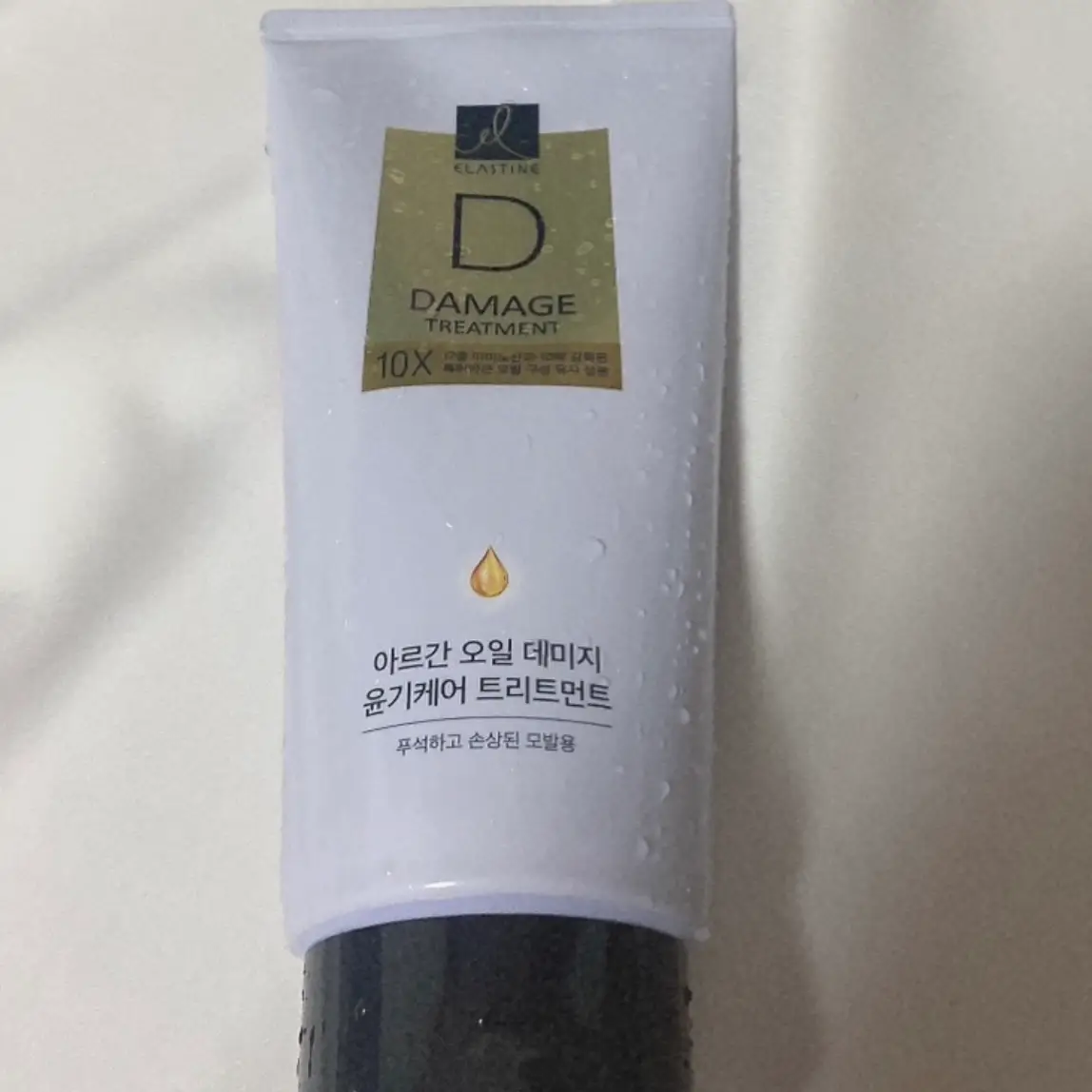 선택된 언니의파우치 리뷰 이미지 - [아르간 오일 데미지 윤기케어 10X 트리트먼트]