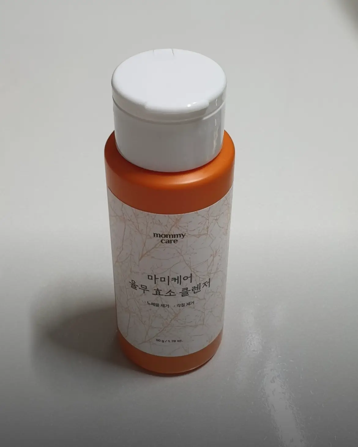 선택된 언니의파우치 리뷰 이미지 - [율무효소 클렌저]