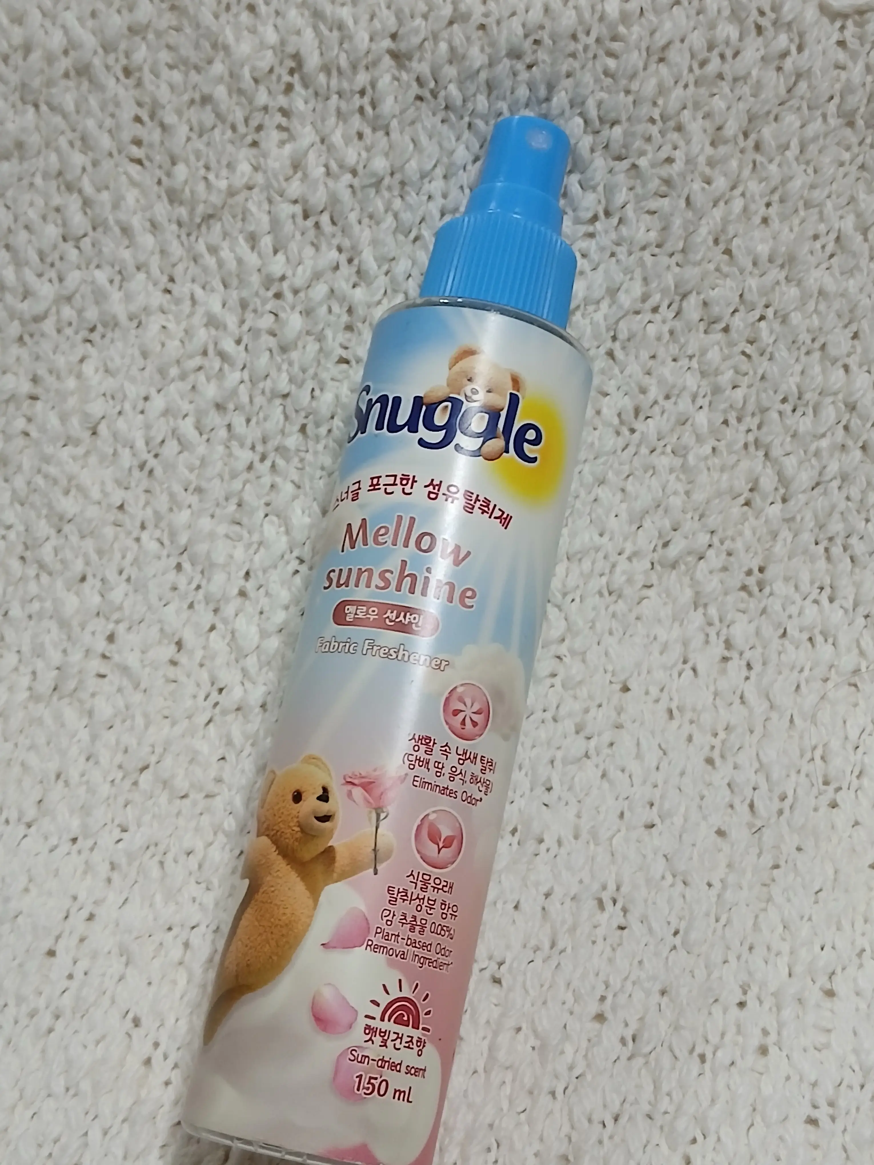 선택된 언니의파우치 리뷰 이미지 - [섬유탈취제 [멜로우 선샤인]]