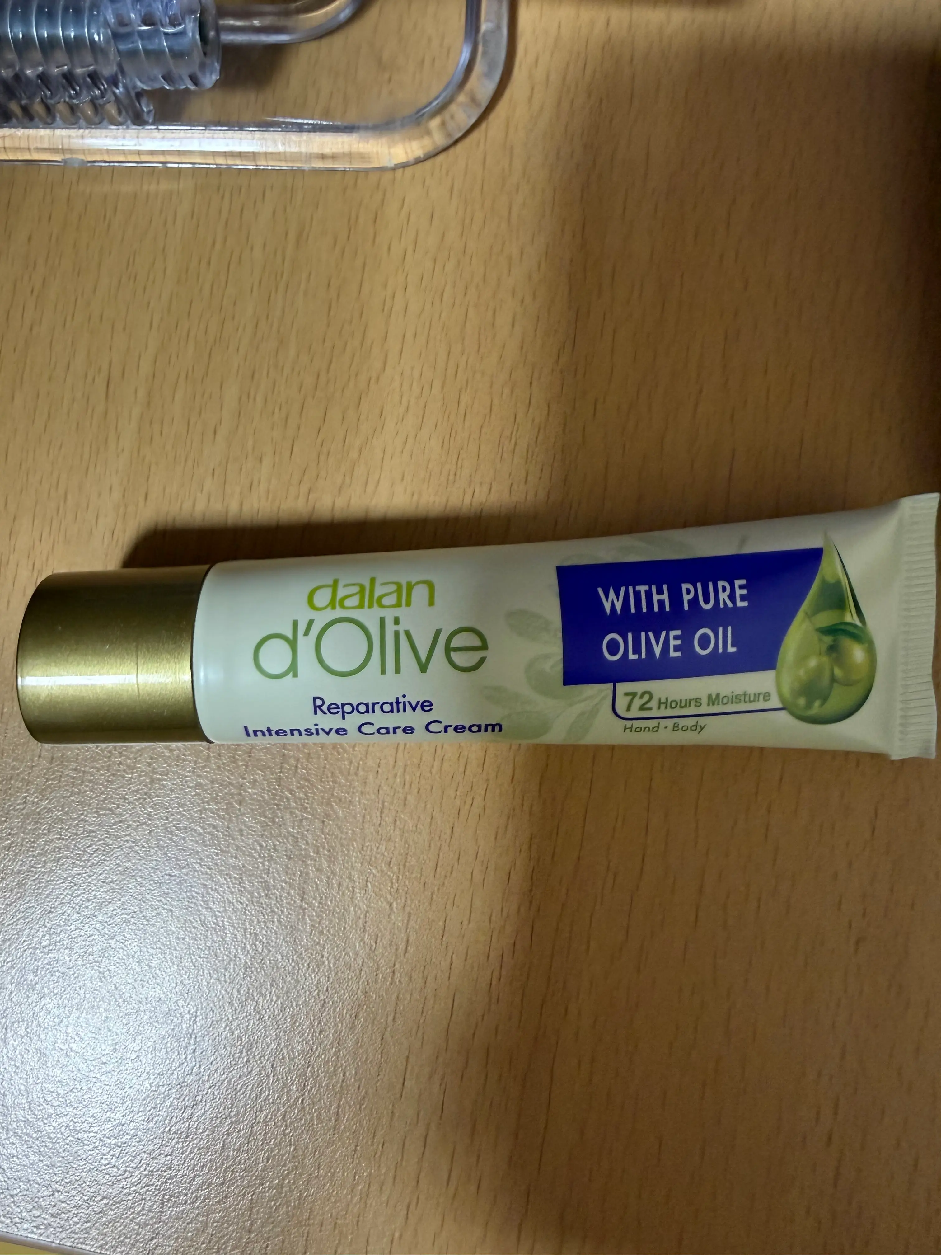 선택된 언니의파우치 리뷰 이미지 - [인텐시브 케어 크림]