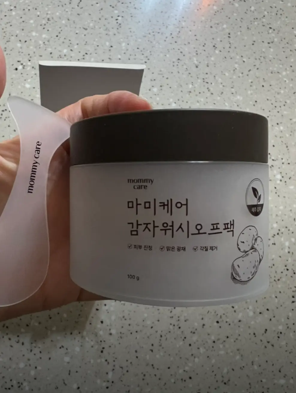 선택된 언니의파우치 리뷰 이미지 - [감자워시 오프팩]