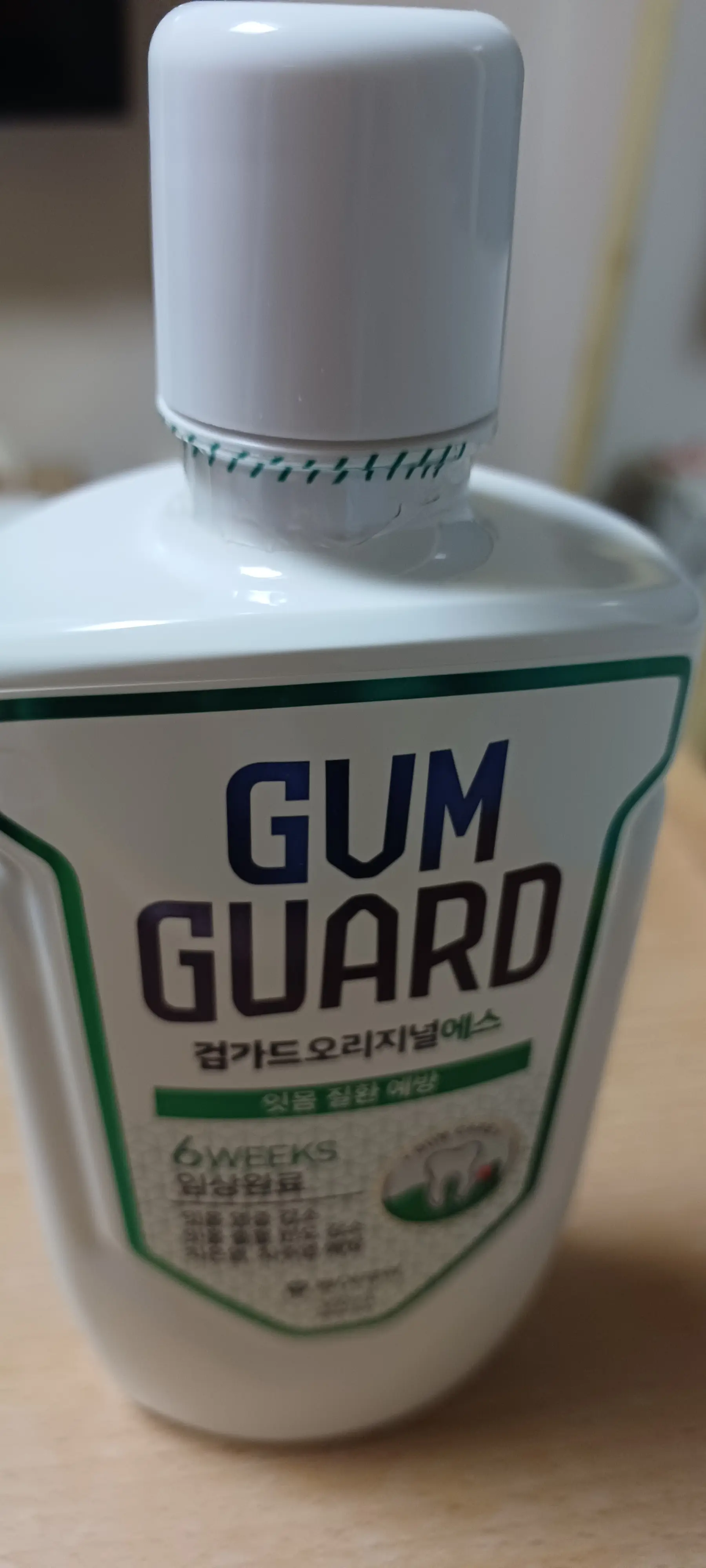 선택된 언니의파우치 리뷰 이미지 - [오리지널S]