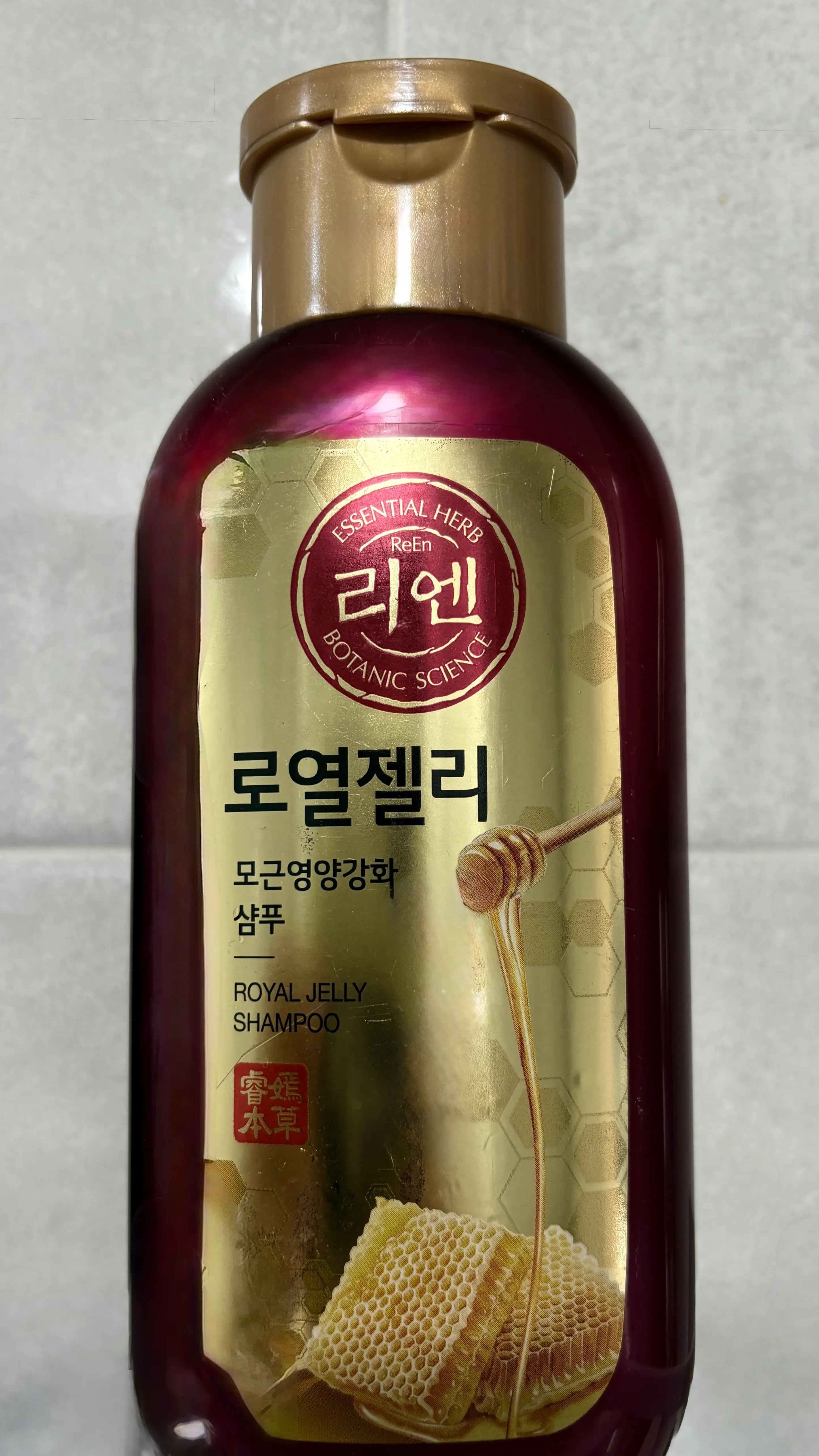선택된 언니의파우치 리뷰 이미지 - [로열젤리 모근영양강화 샴푸]