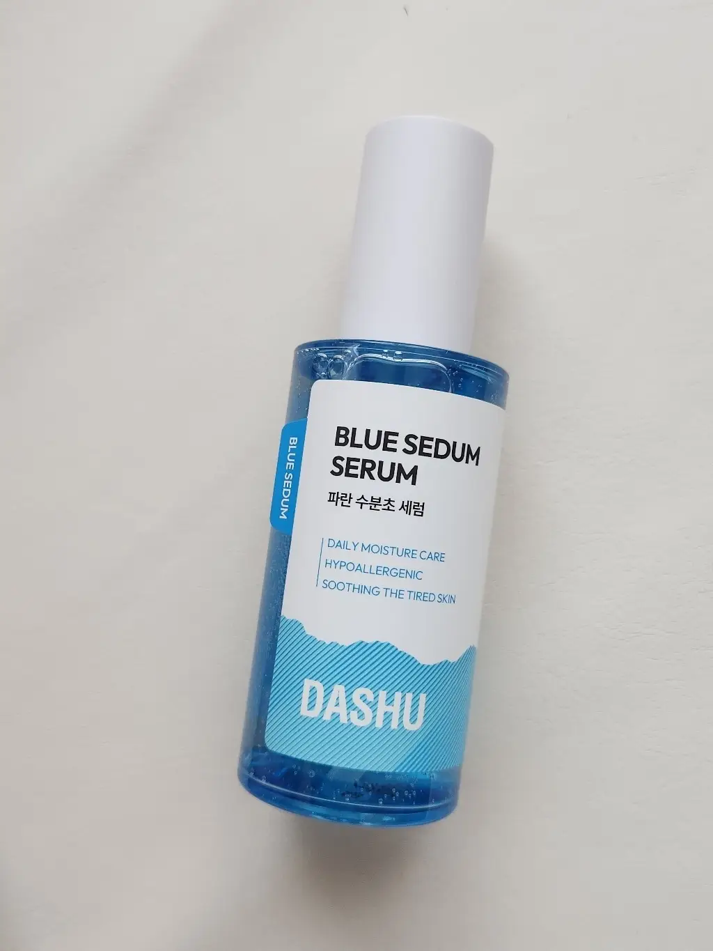 선택된 언니의파우치 리뷰 이미지 - [보이 파란 수분초 세럼]