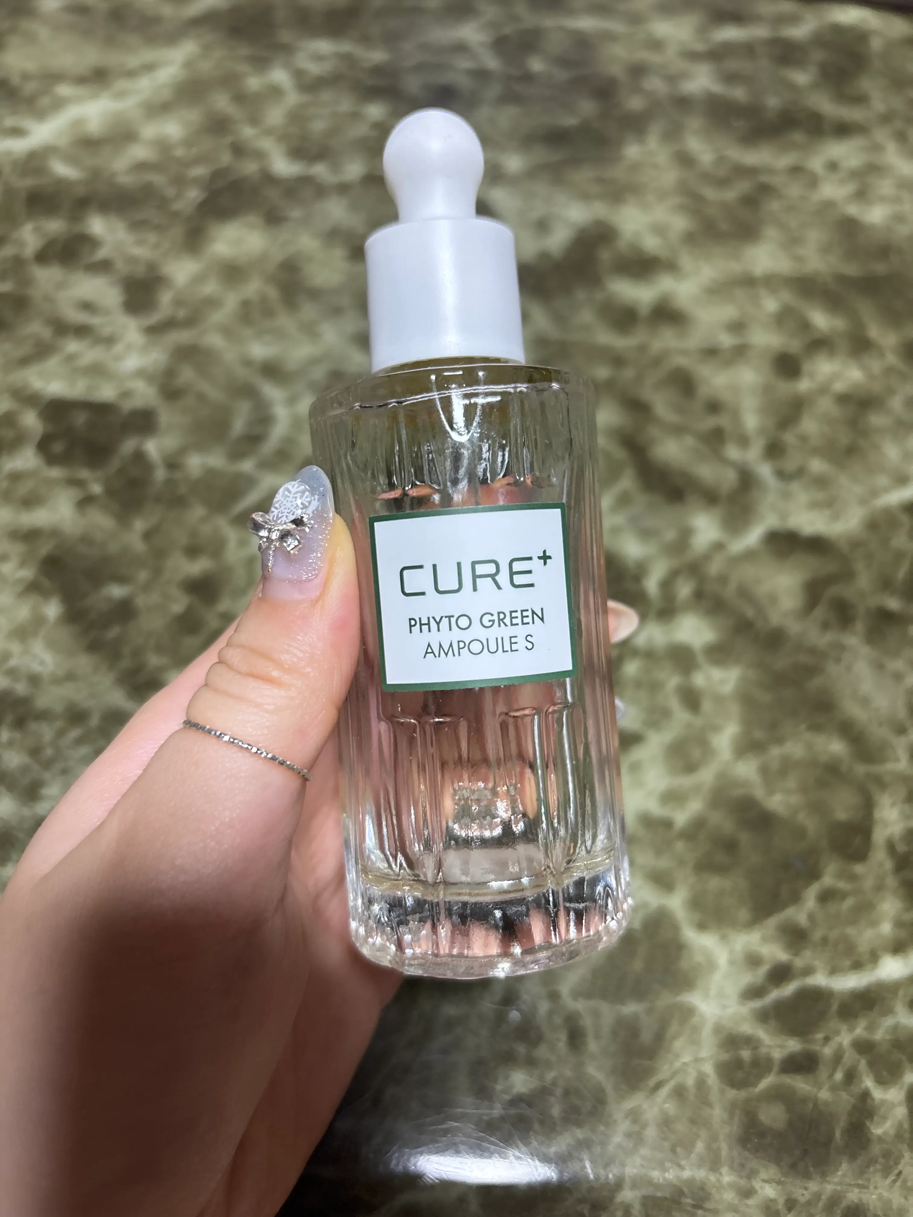 선택된 언니의파우치 리뷰 이미지 - [피토 그린 앰플 에스]