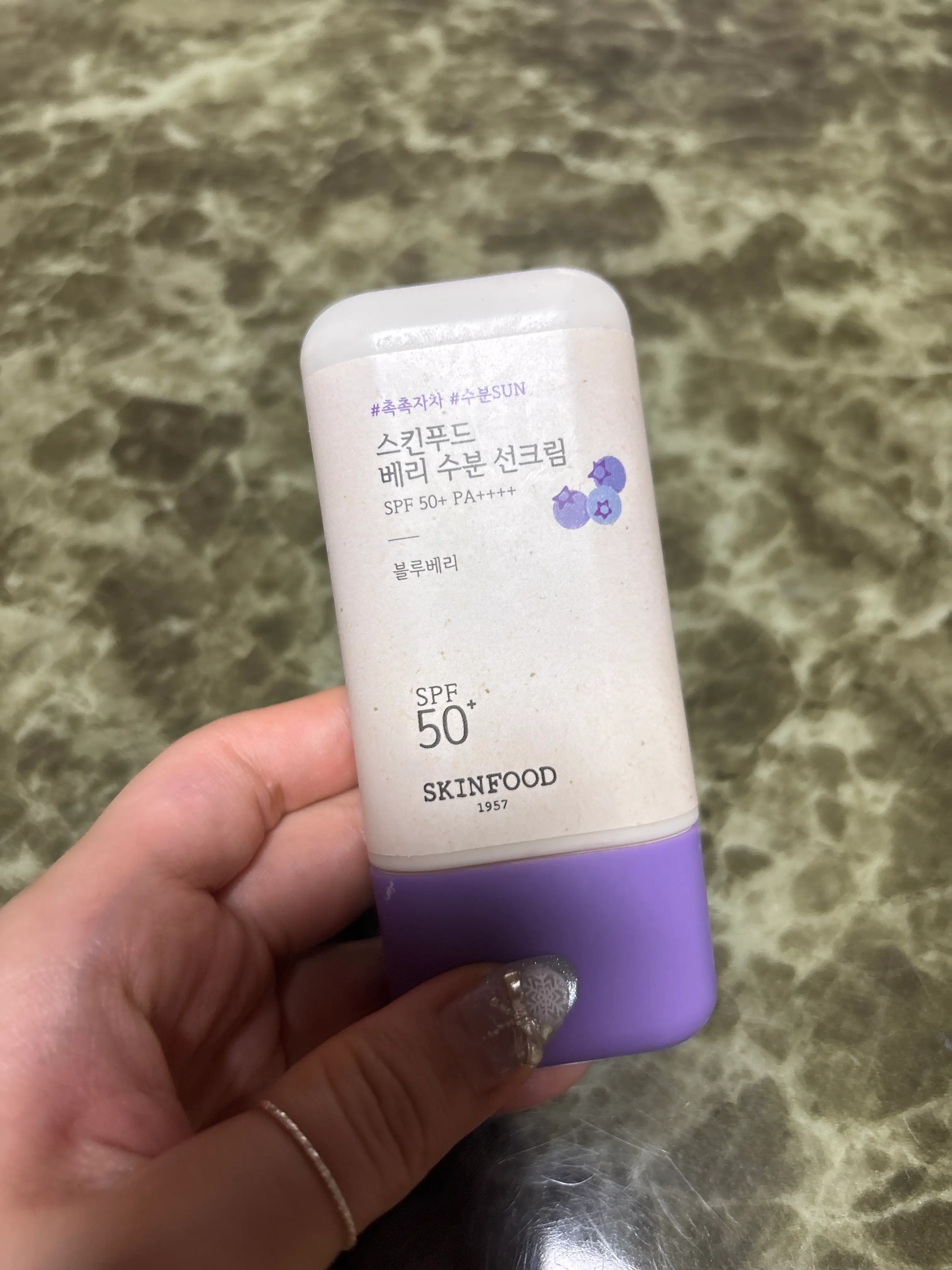 선택된 언니의파우치 리뷰 이미지 - [베리 수분 선크림]