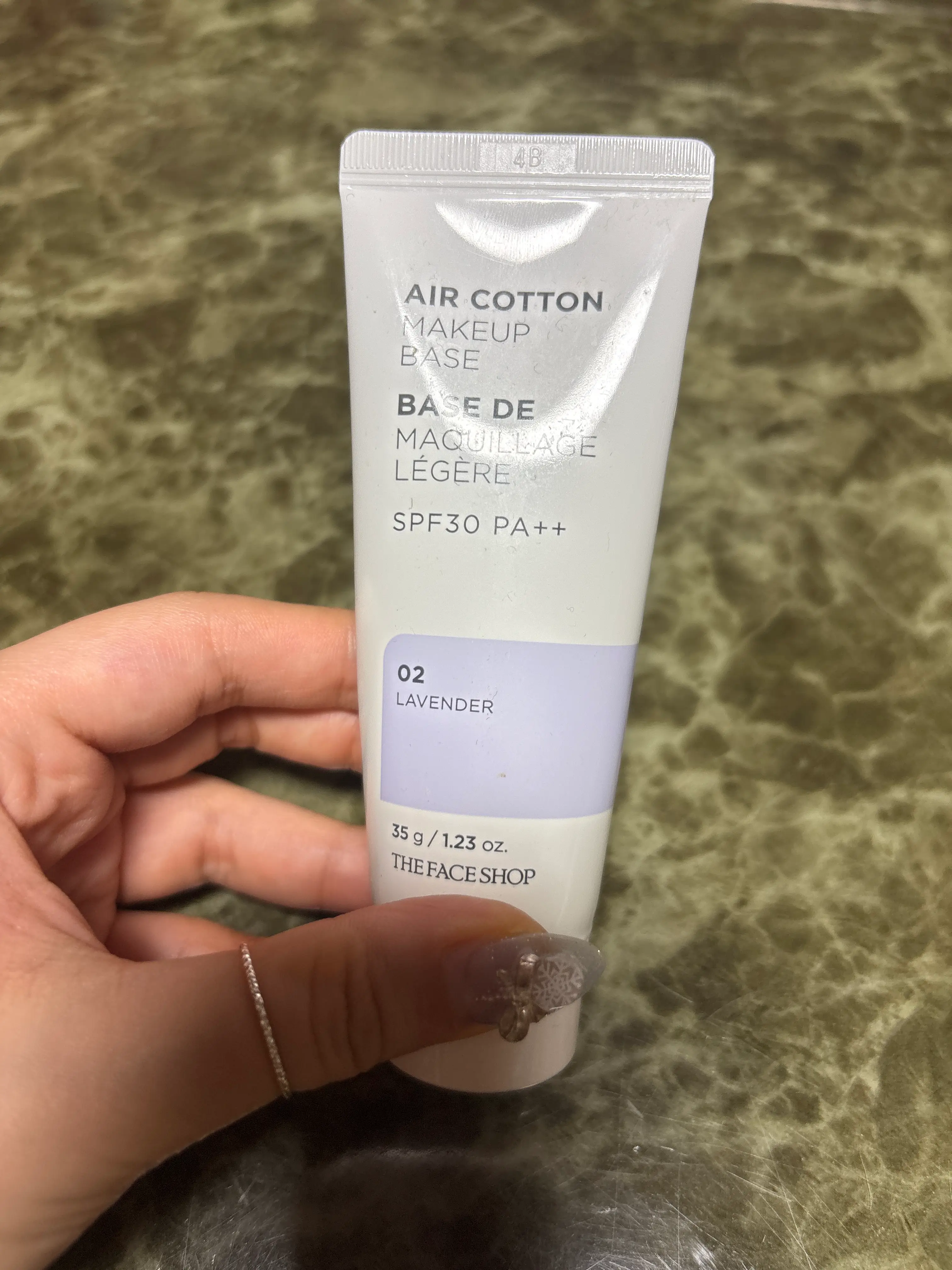 선택된 언니의파우치 리뷰 이미지 - [에어 코튼 메이크업 베이스]