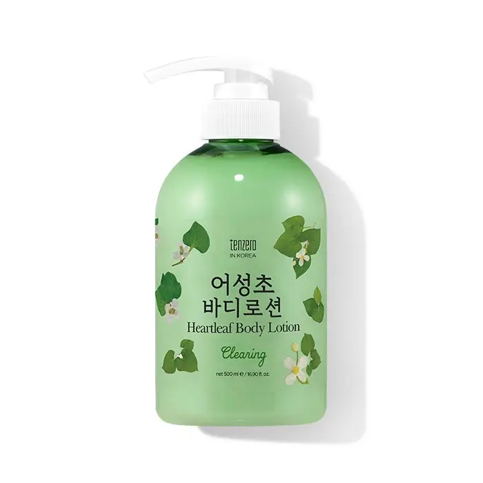 카밍 어성초 바디 로션