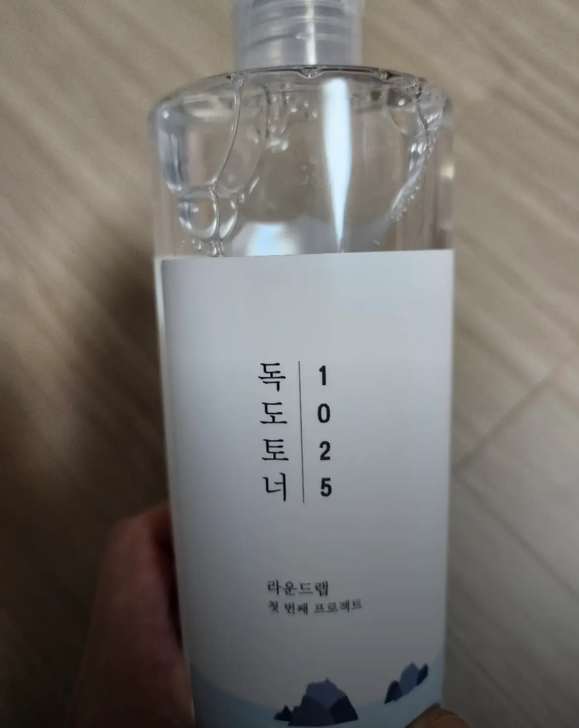 선택된 언니의파우치 리뷰 이미지 - [1025 독도 토너]