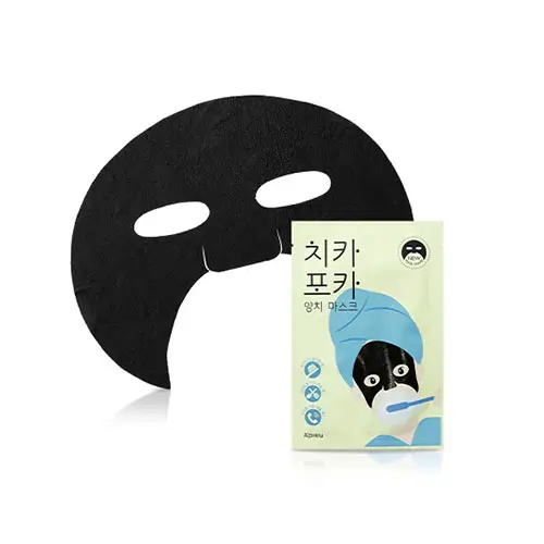 치카포카 양치 마스크