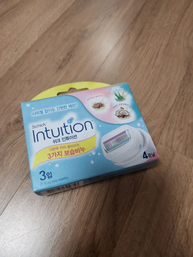 선택된 언니의파우치 리뷰 이미지 - [인튜이션 쉐어버터 제모기]