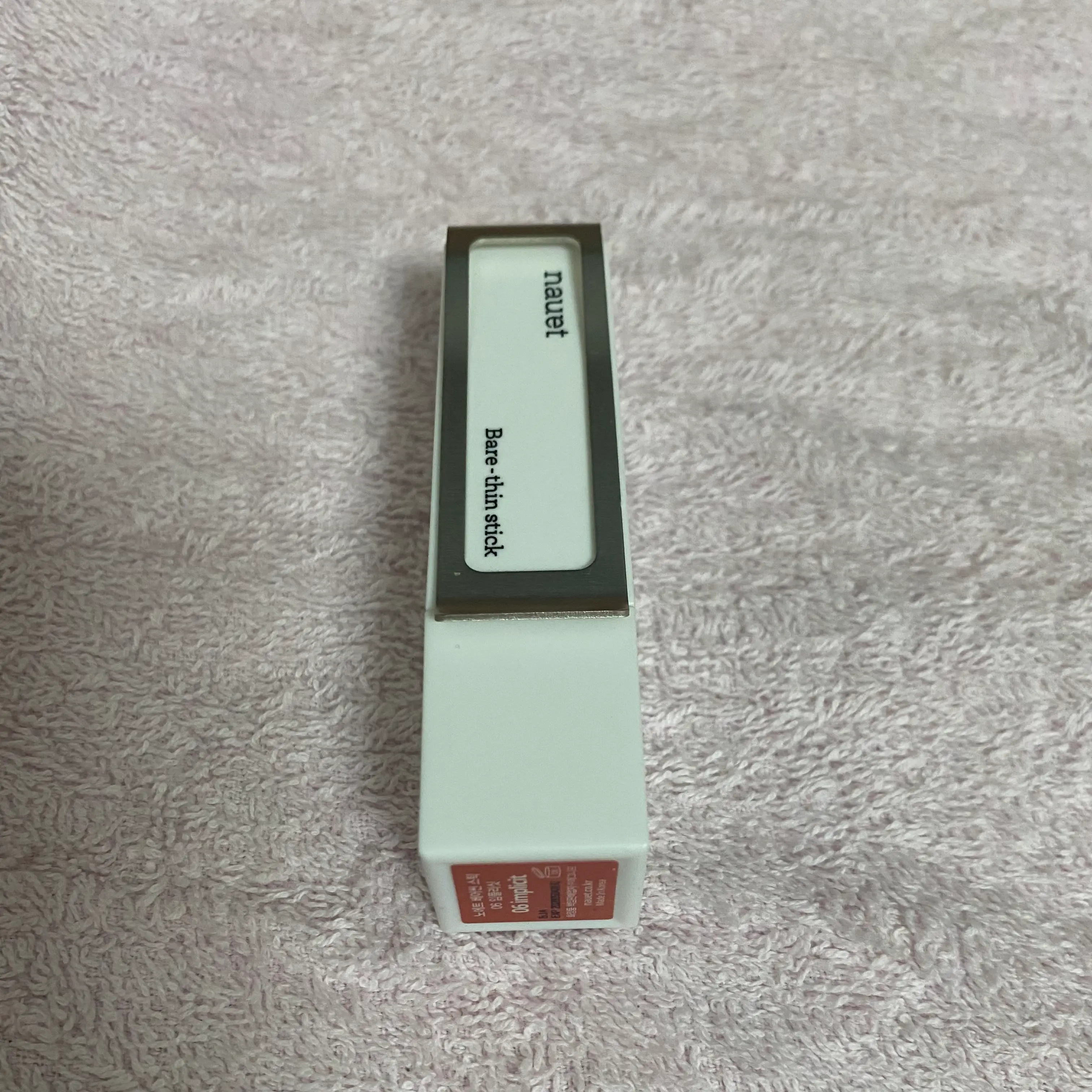 선택된 언니의파우치 리뷰 이미지 - [베어씬 스틱]