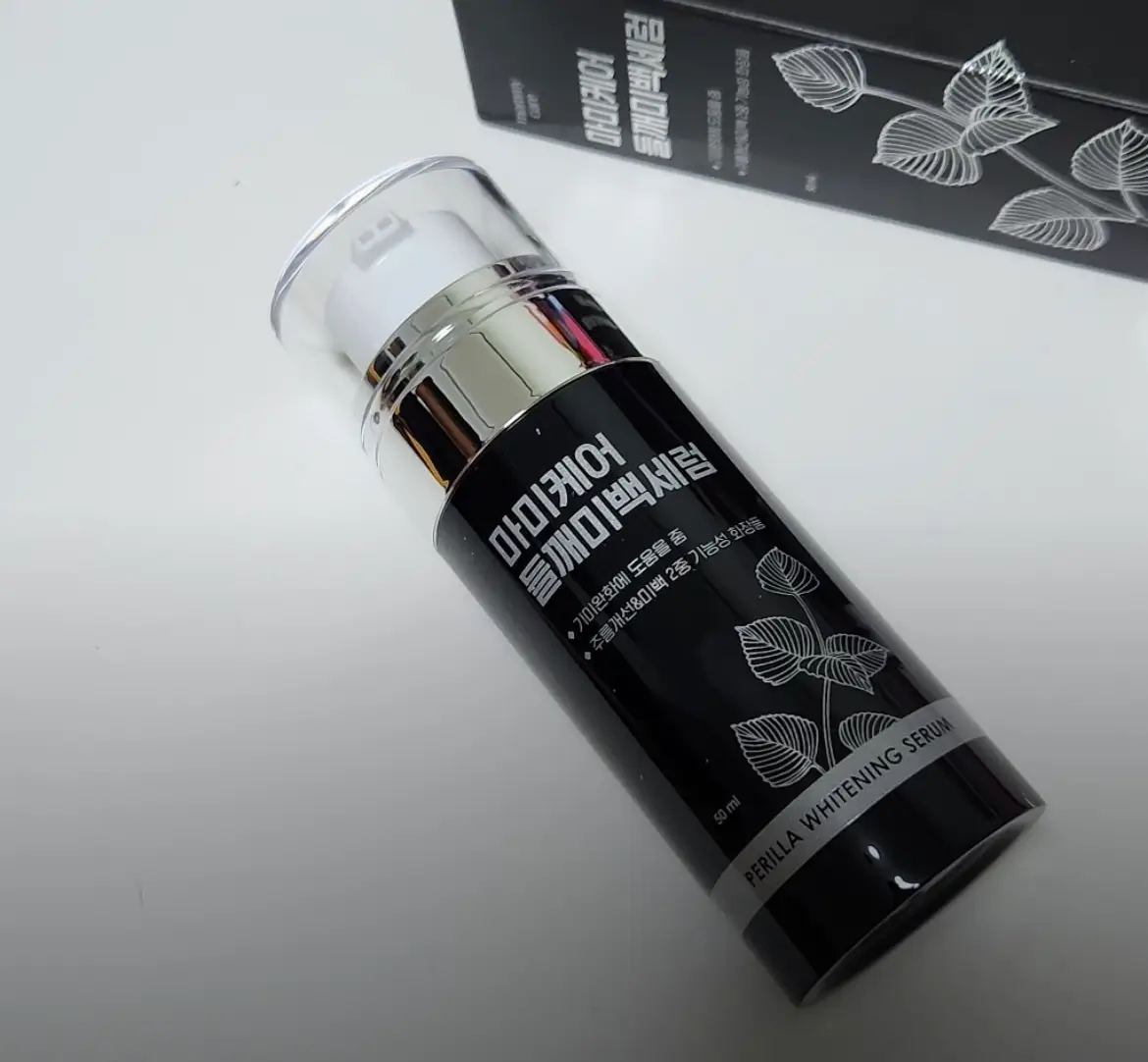 선택된 언니의파우치 리뷰 이미지 - [들깨미백세럼]