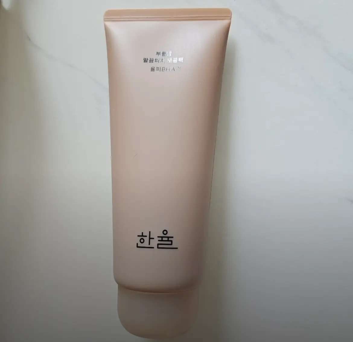 선택된 언니의파우치 리뷰 이미지 - [부들밤 깔끔피지 모공팩]