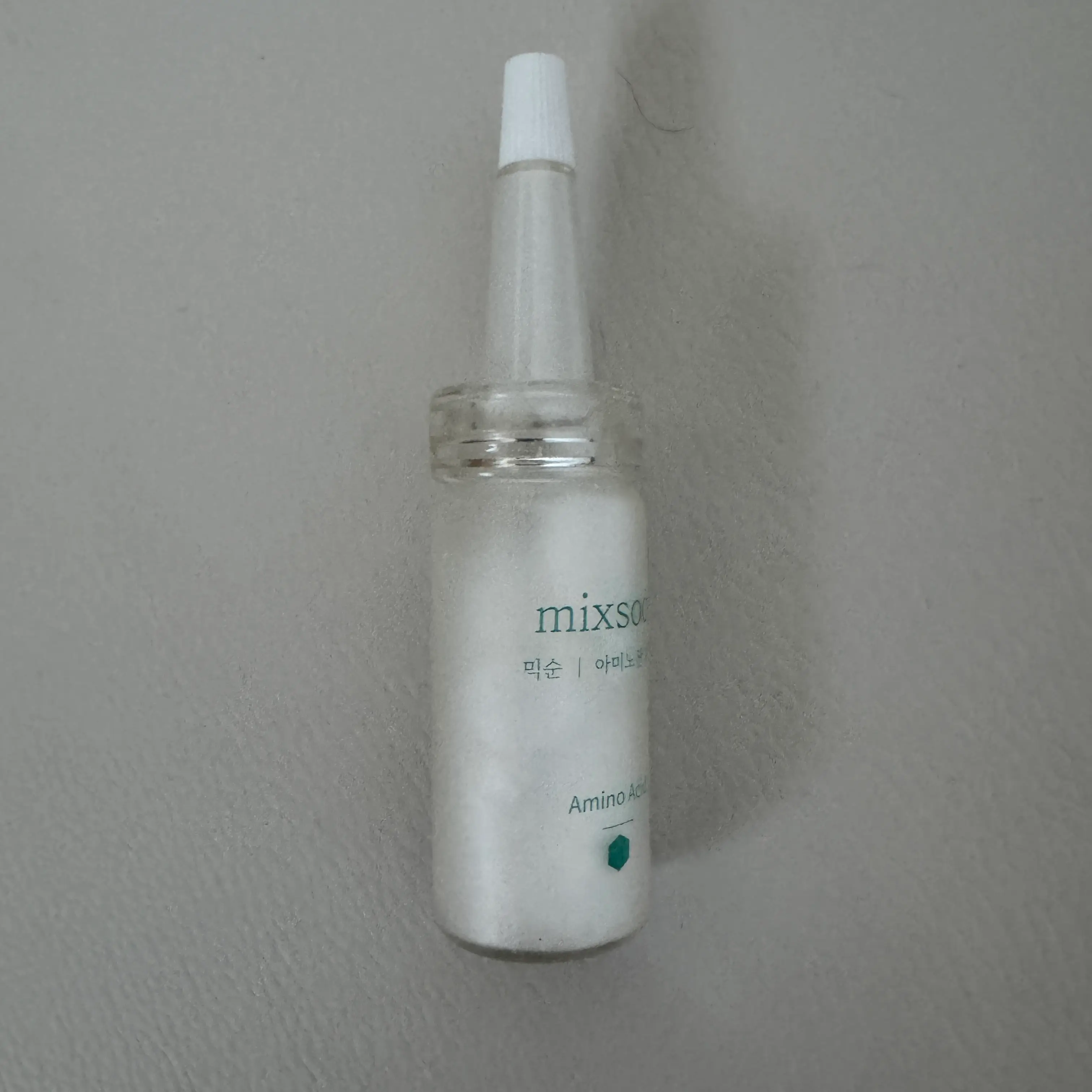 선택된 언니의파우치 리뷰 이미지 - [아미노산 파우더]