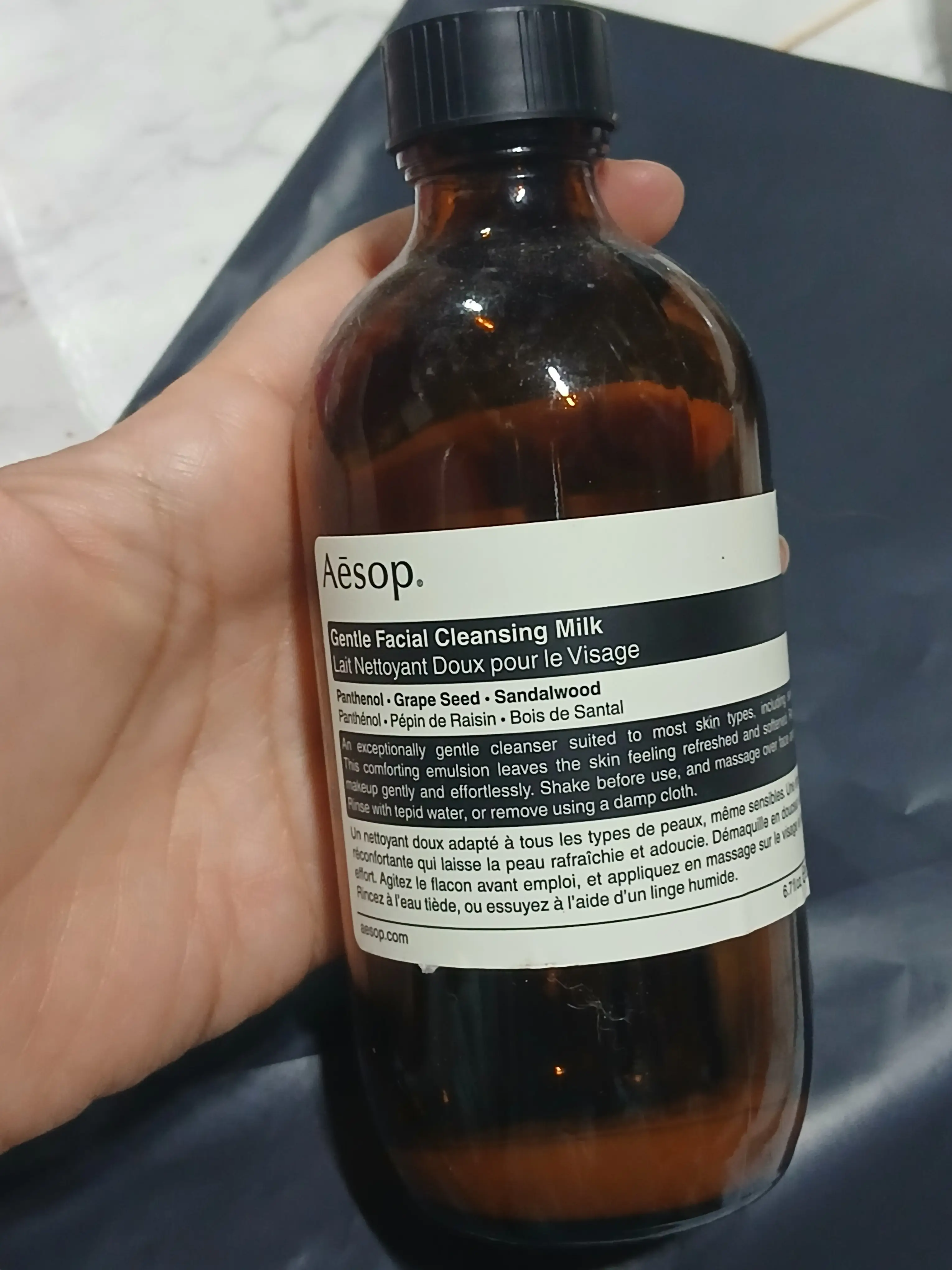 선택된 언니의파우치 리뷰 이미지 - [젠틀 페이셜 클렌징 밀크]