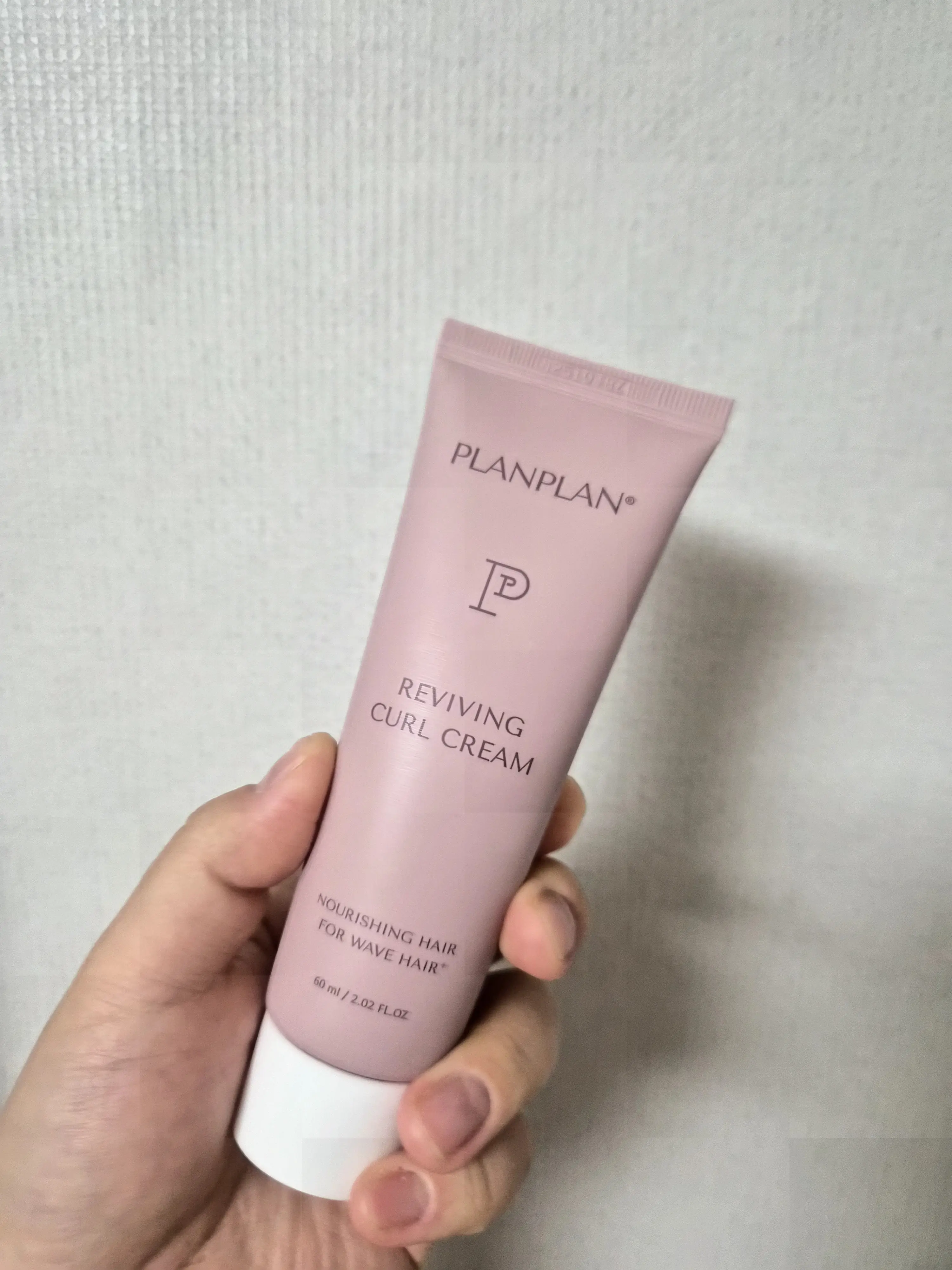 선택된 언니의파우치 리뷰 이미지 - [리바이빙 컬 크림]