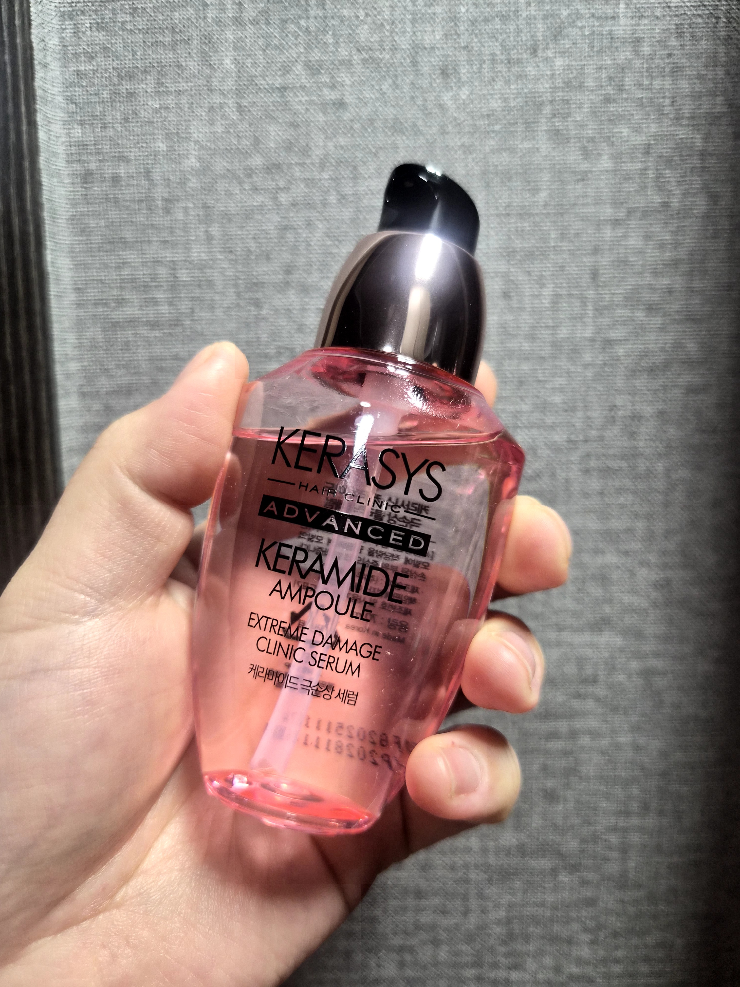 선택된 언니의파우치 리뷰 이미지 - [케라마이드 극손상 클리닉 세럼]