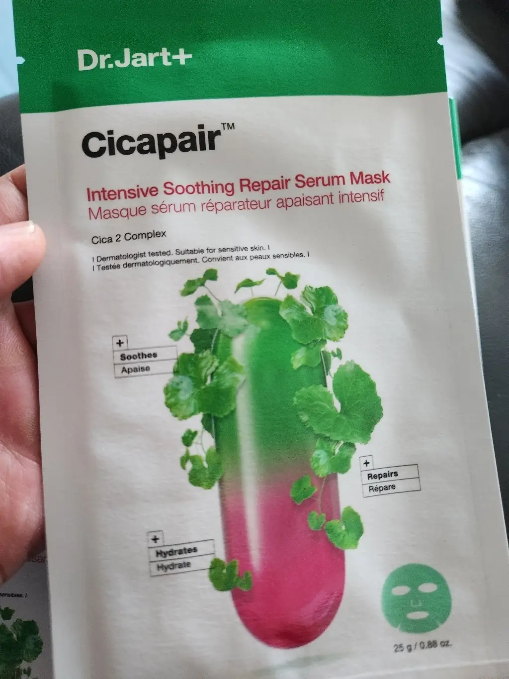 선택된 언니의파우치 리뷰 이미지 - [시카페어 인텐시브 수딩 리페어 세럼 마스크]