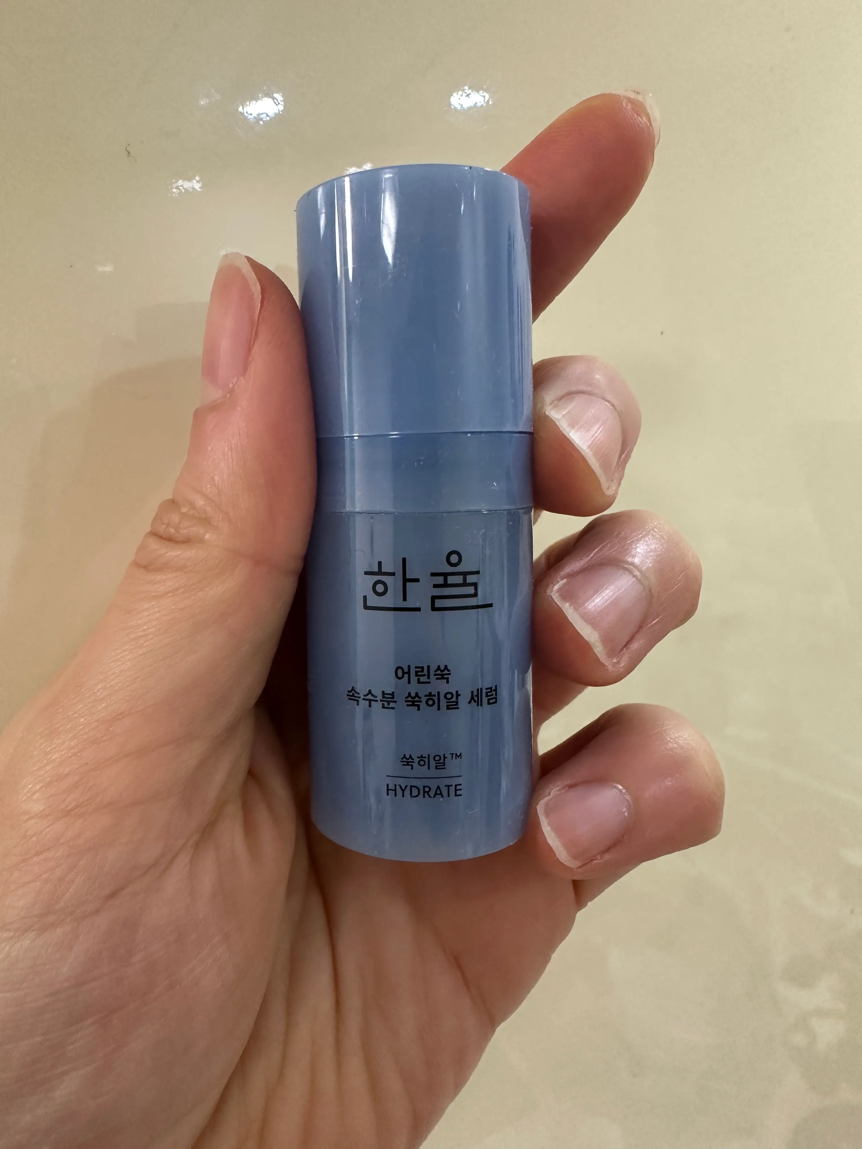 선택된 언니의파우치 리뷰 이미지 - [어린쑥 속수분 쑥히알 세럼]