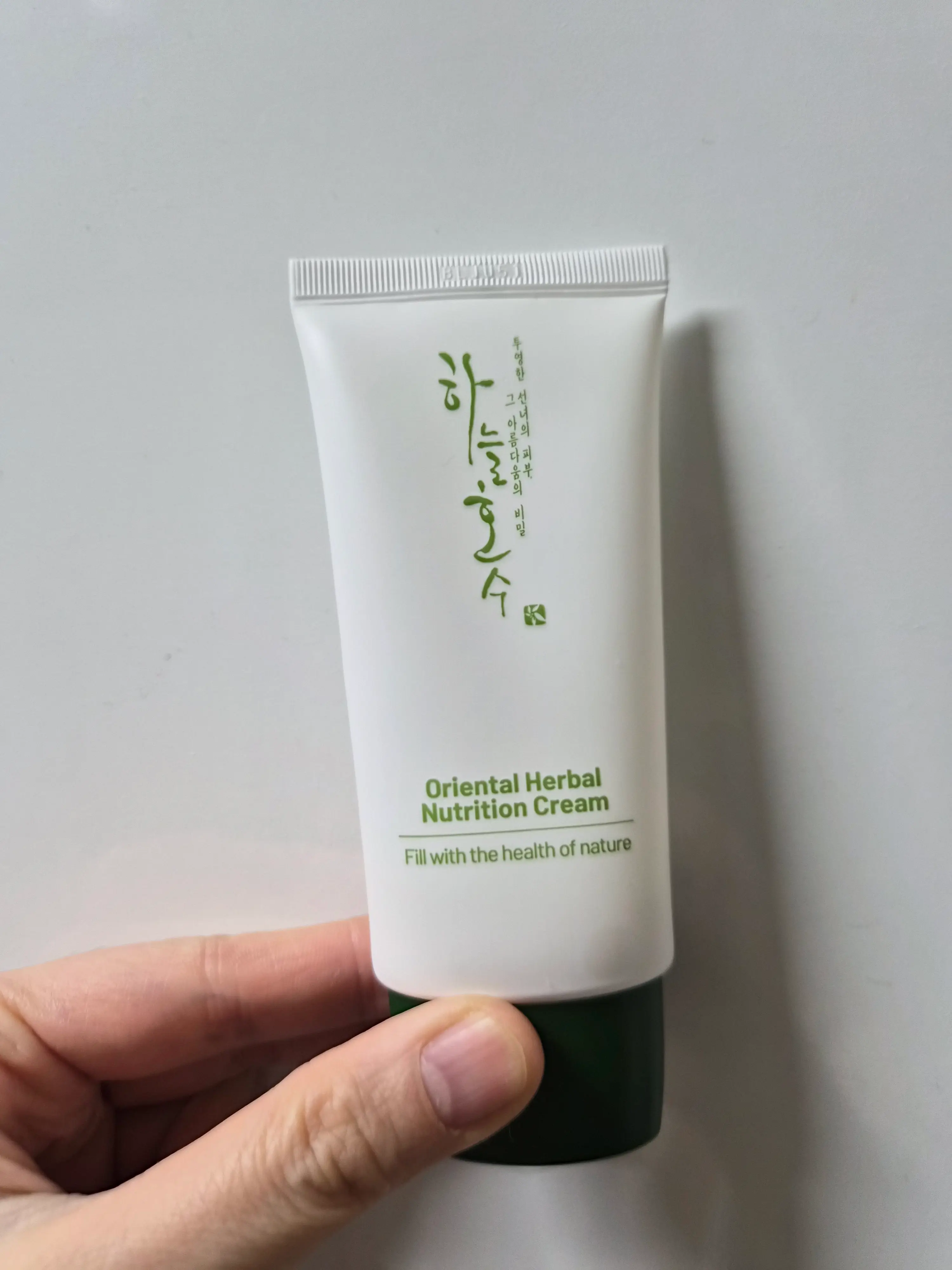 선택된 언니의파우치 리뷰 이미지 - [허브 영양크림]