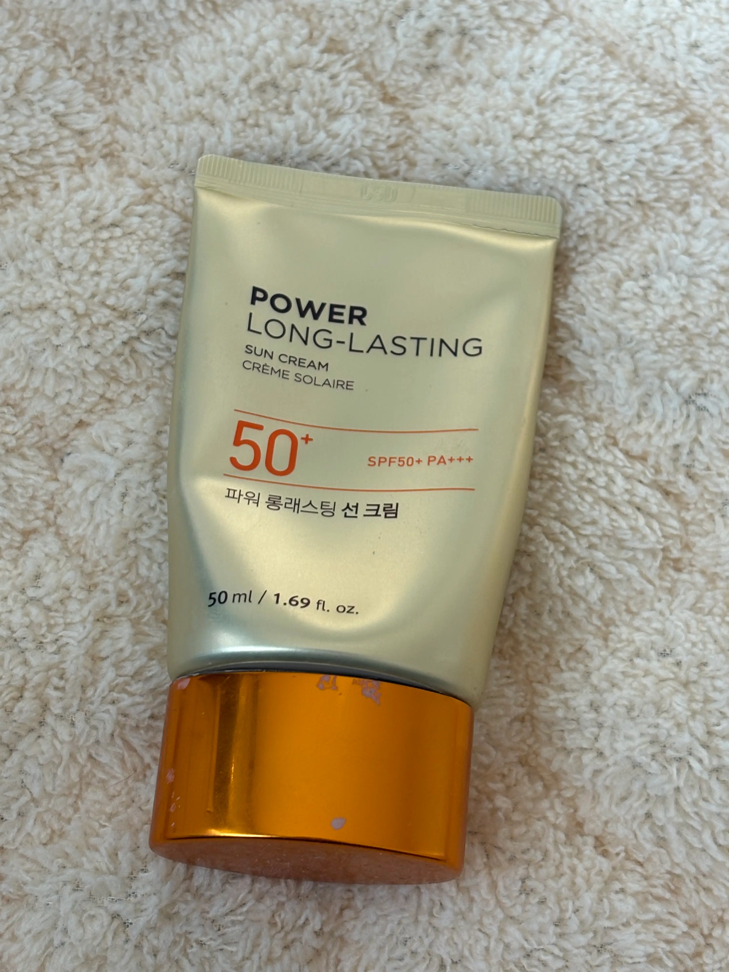 선택된 언니의파우치 리뷰 이미지 - [파워 롱래스팅 선크림]