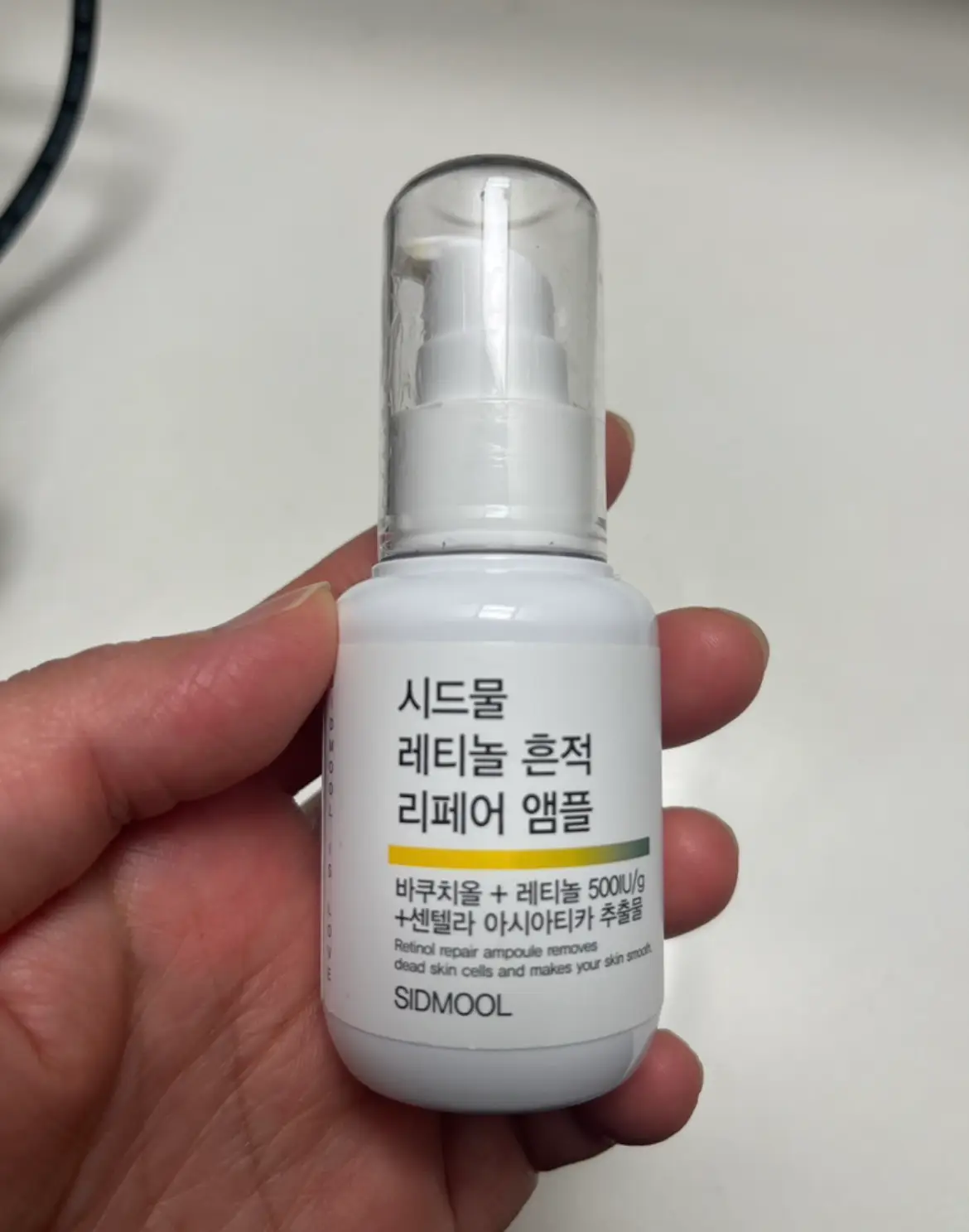 선택된 언니의파우치 리뷰 이미지 - [레티놀 흔적 리페어 앰플]