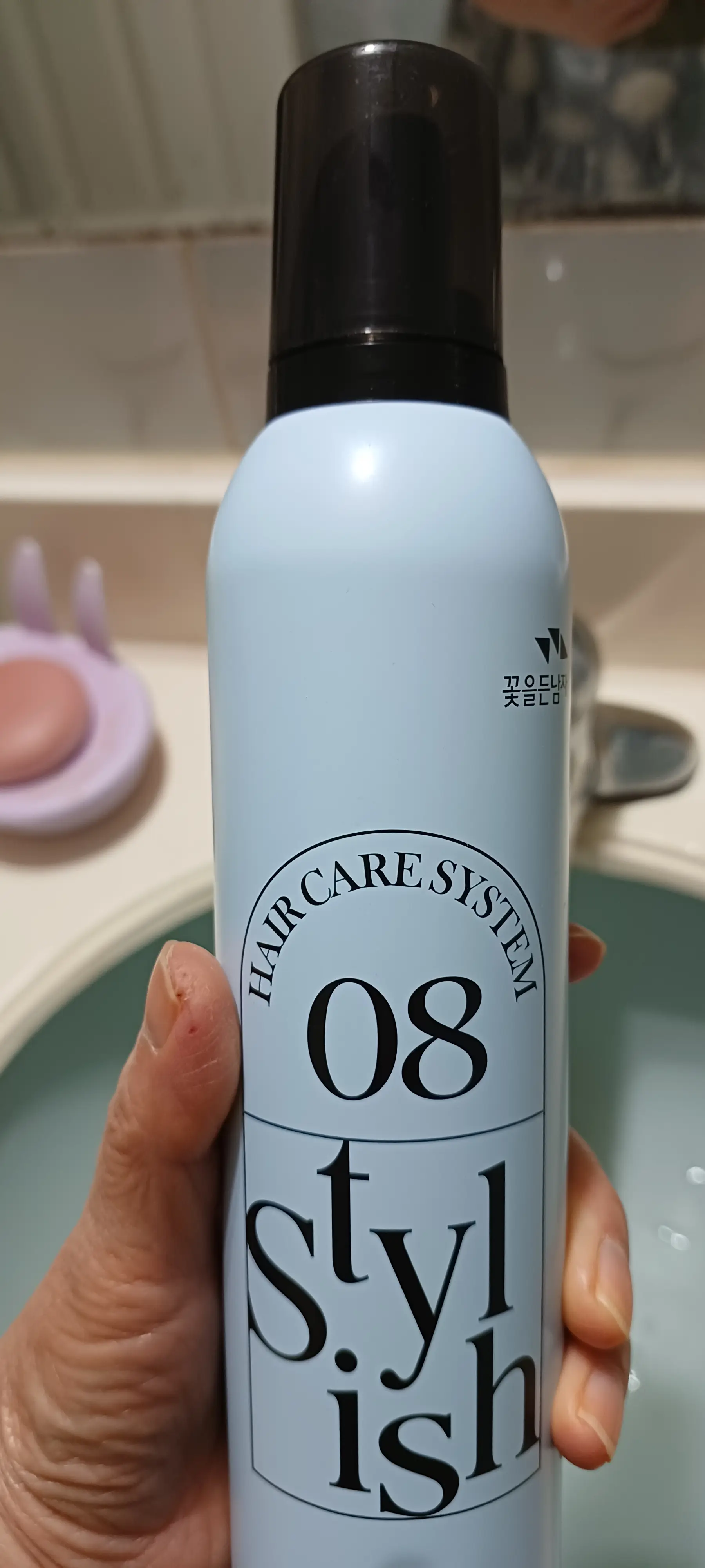 선택된 언니의파우치 리뷰 이미지 - [헤어케어 시스템 스타일링 헤어 무스]