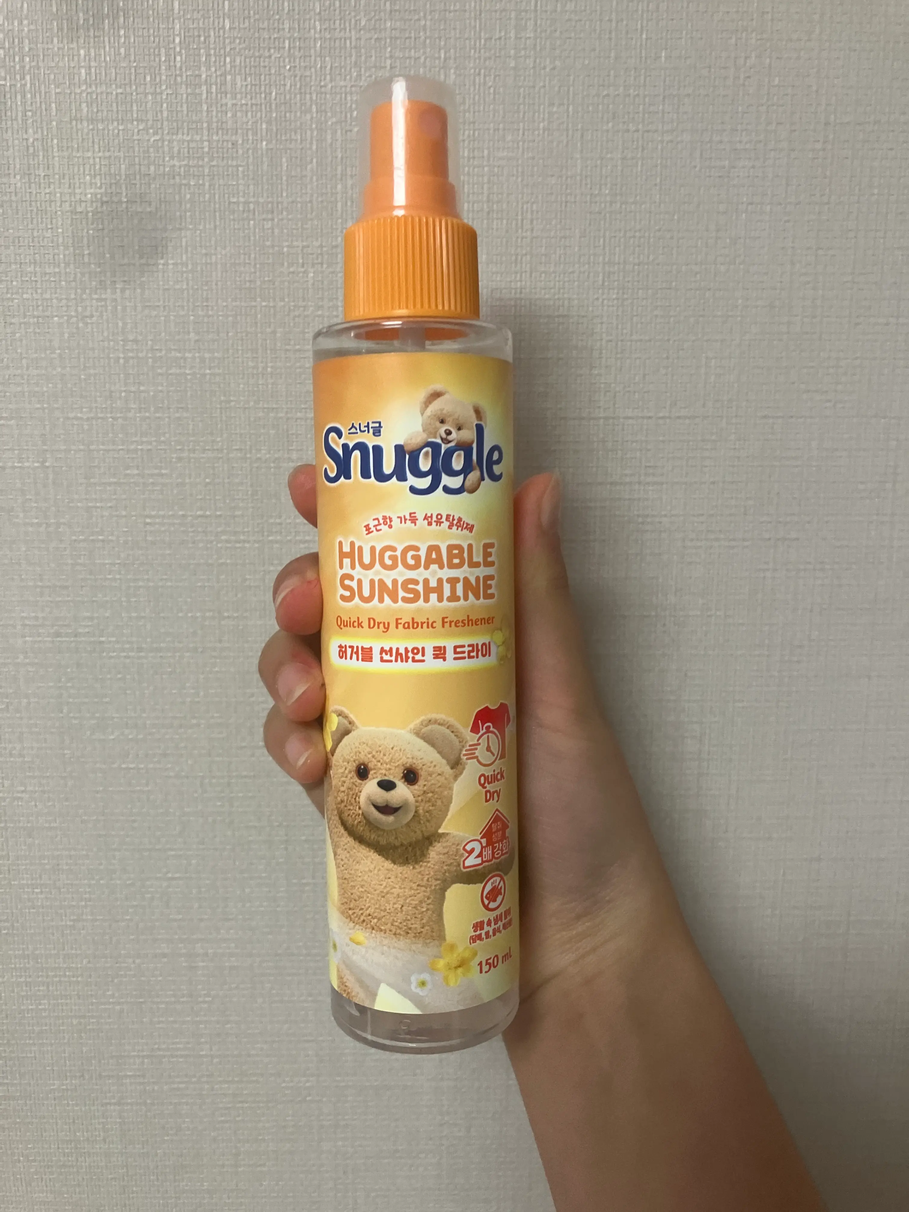 선택된 언니의파우치 리뷰 이미지 - [섬유탈취제 [허거블 선샤인]]