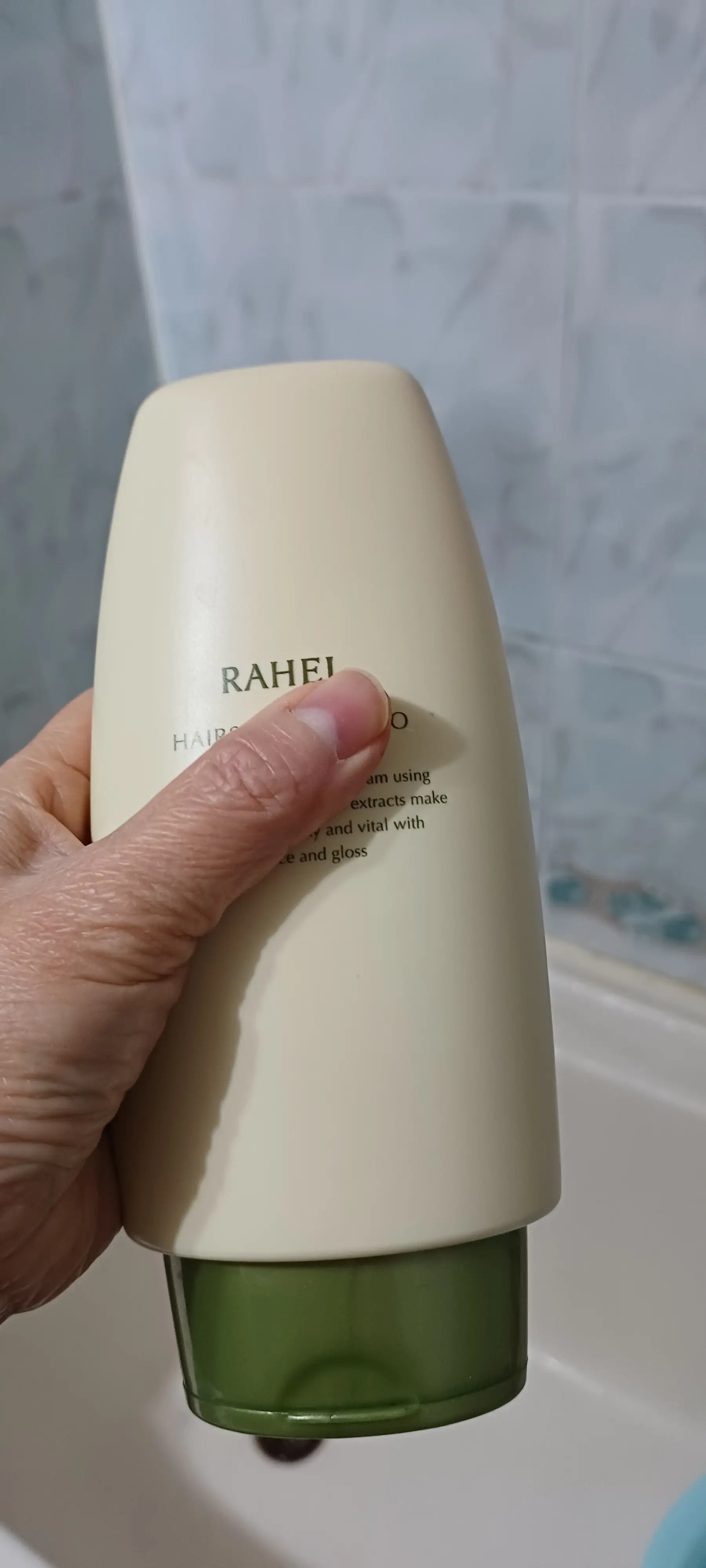 선택된 언니의파우치 리뷰 이미지 - [헤어시스 트리트먼트]