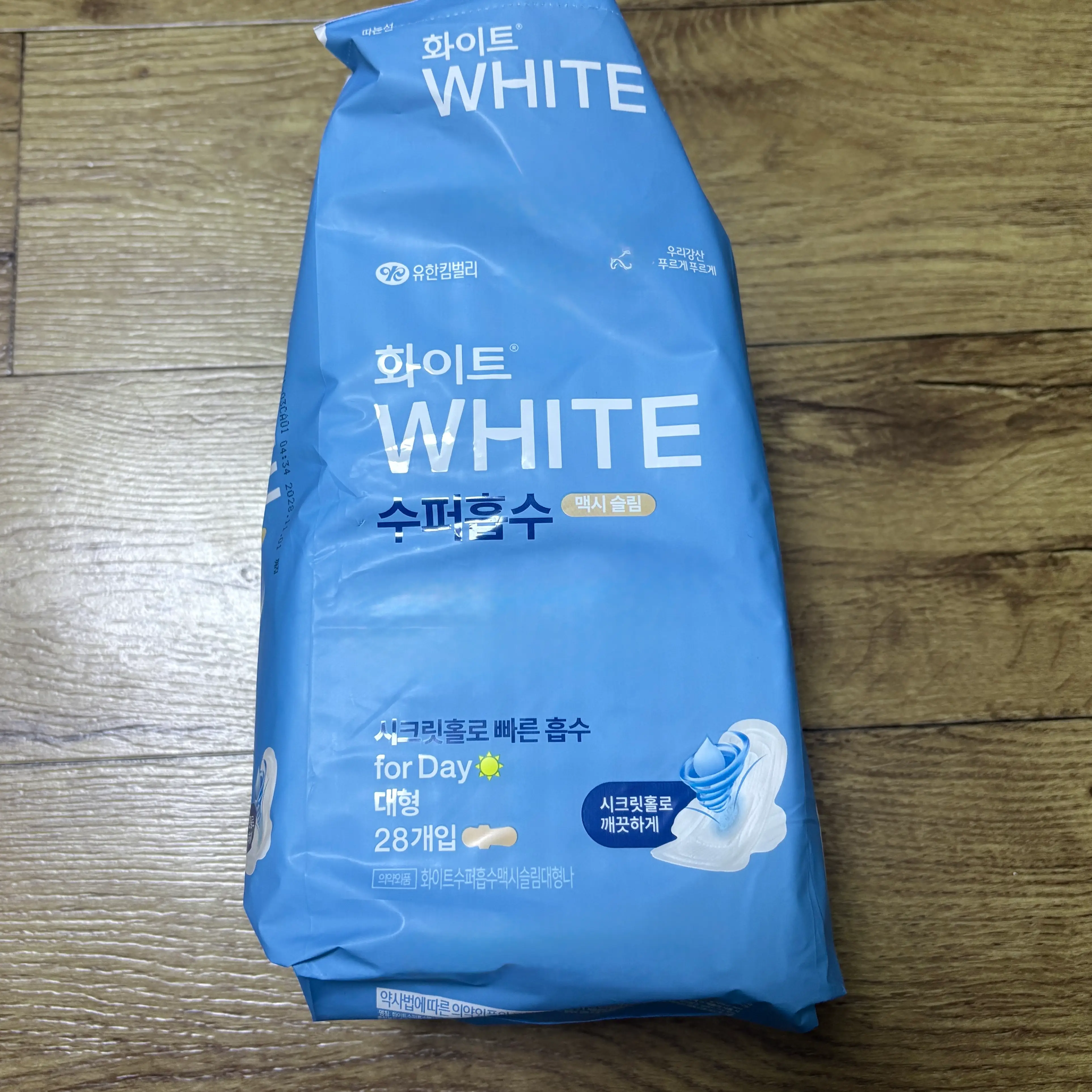 선택된 언니의파우치 리뷰 이미지 - [수퍼흡수 생리대 프리미엄 맥시슬림 대형]