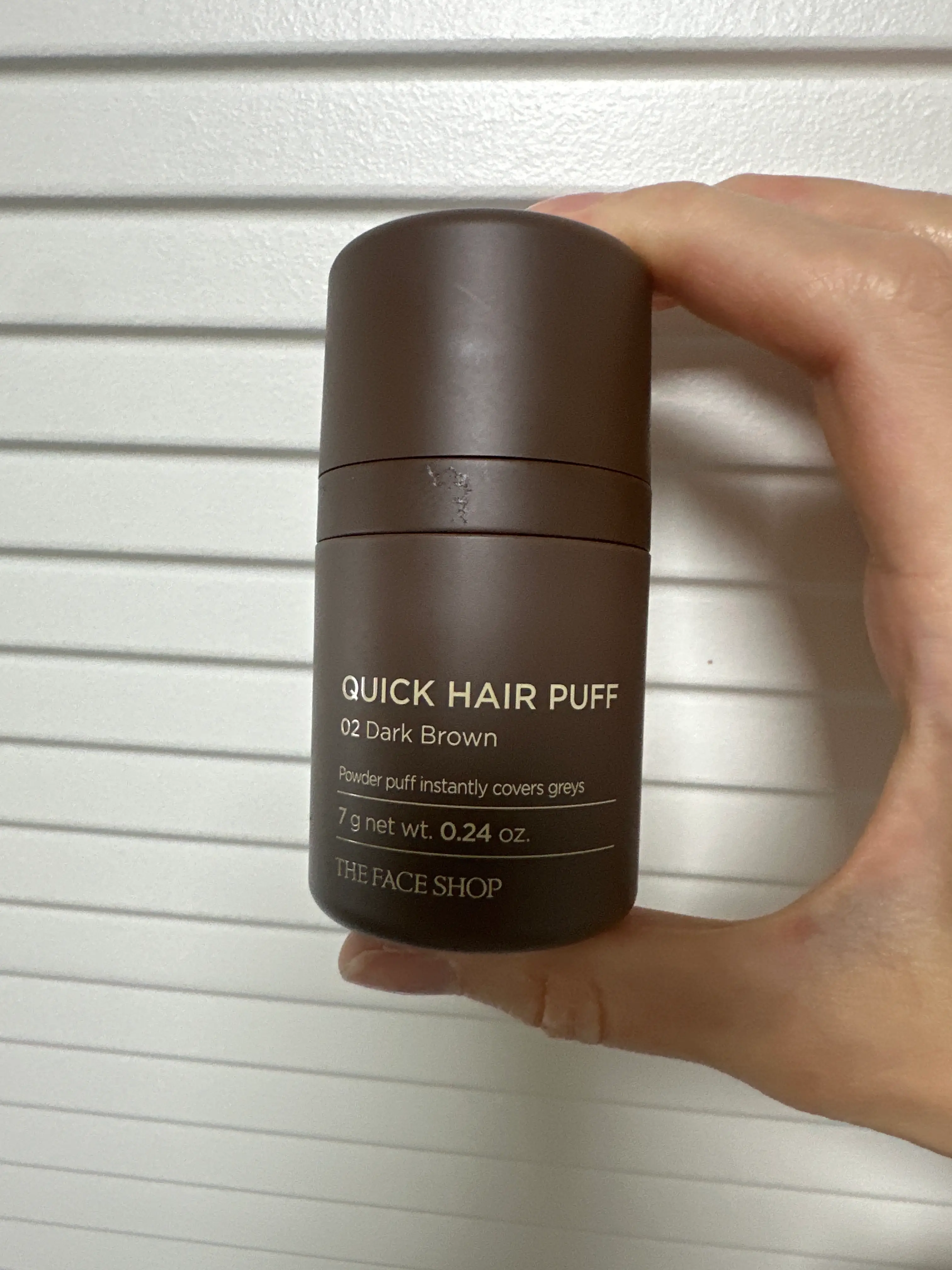 선택된 언니의파우치 리뷰 이미지 - [퀵 헤어 퍼프]