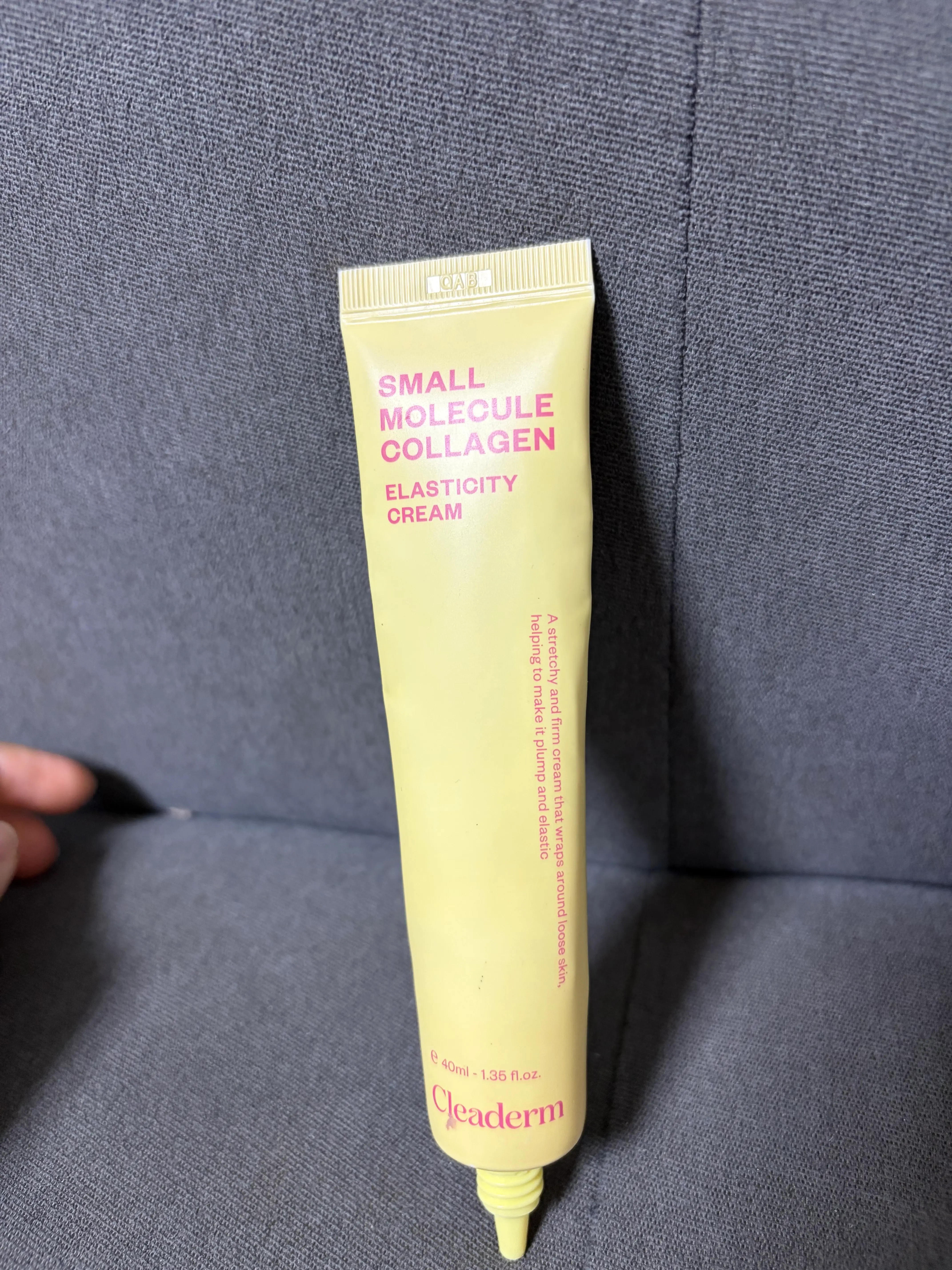 선택된 언니의파우치 리뷰 이미지 - [저분자 콜라겐 탄력 실타래 크림]