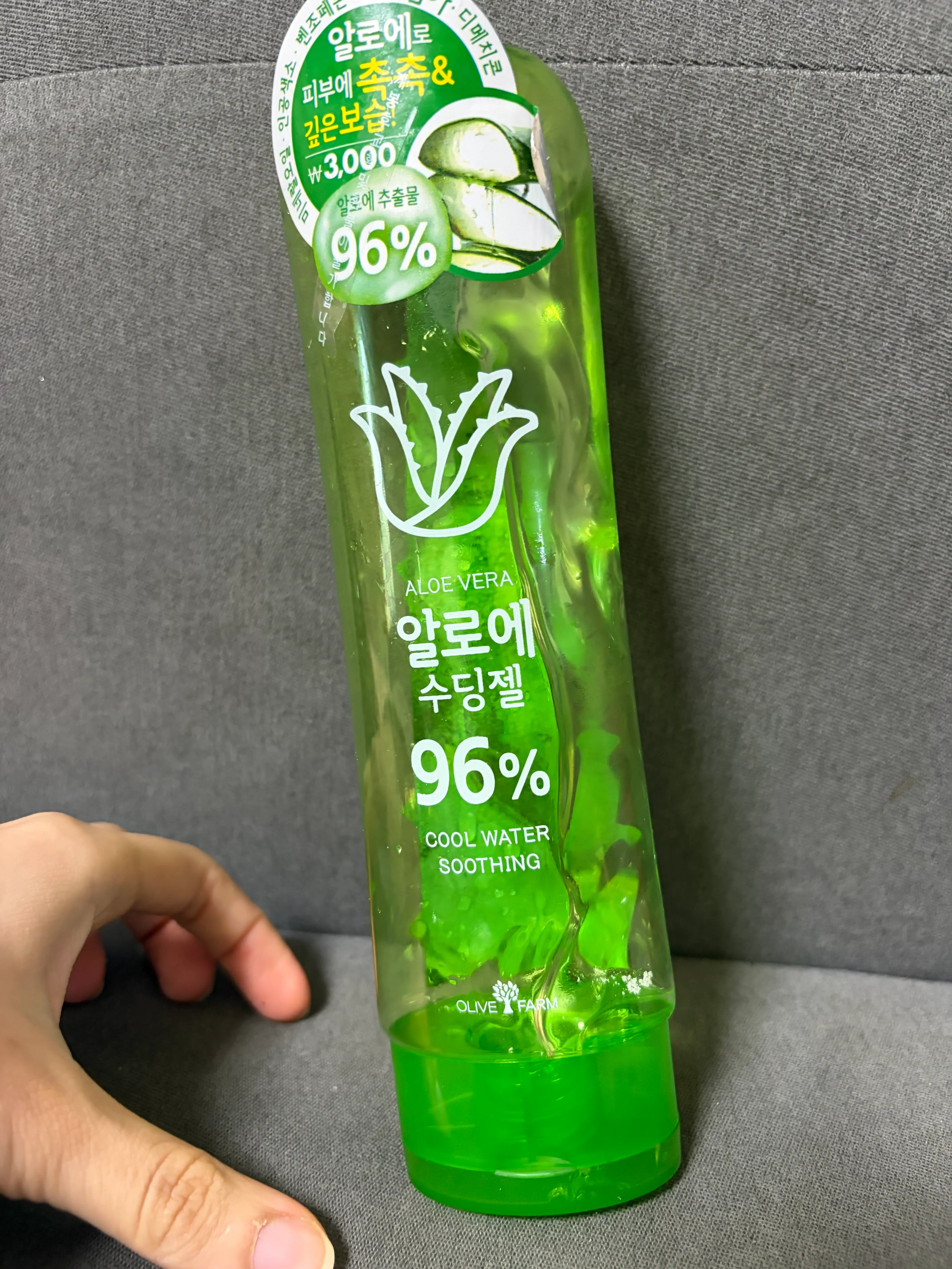 선택된 언니의파우치 리뷰 이미지 - [알로에 수딩젤]