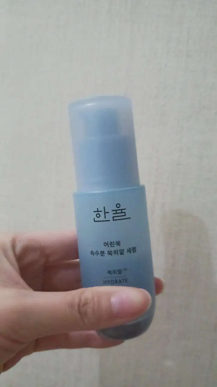 선택된 언니의파우치 리뷰 이미지 - [어린쑥 속수분 쑥히알 세럼]