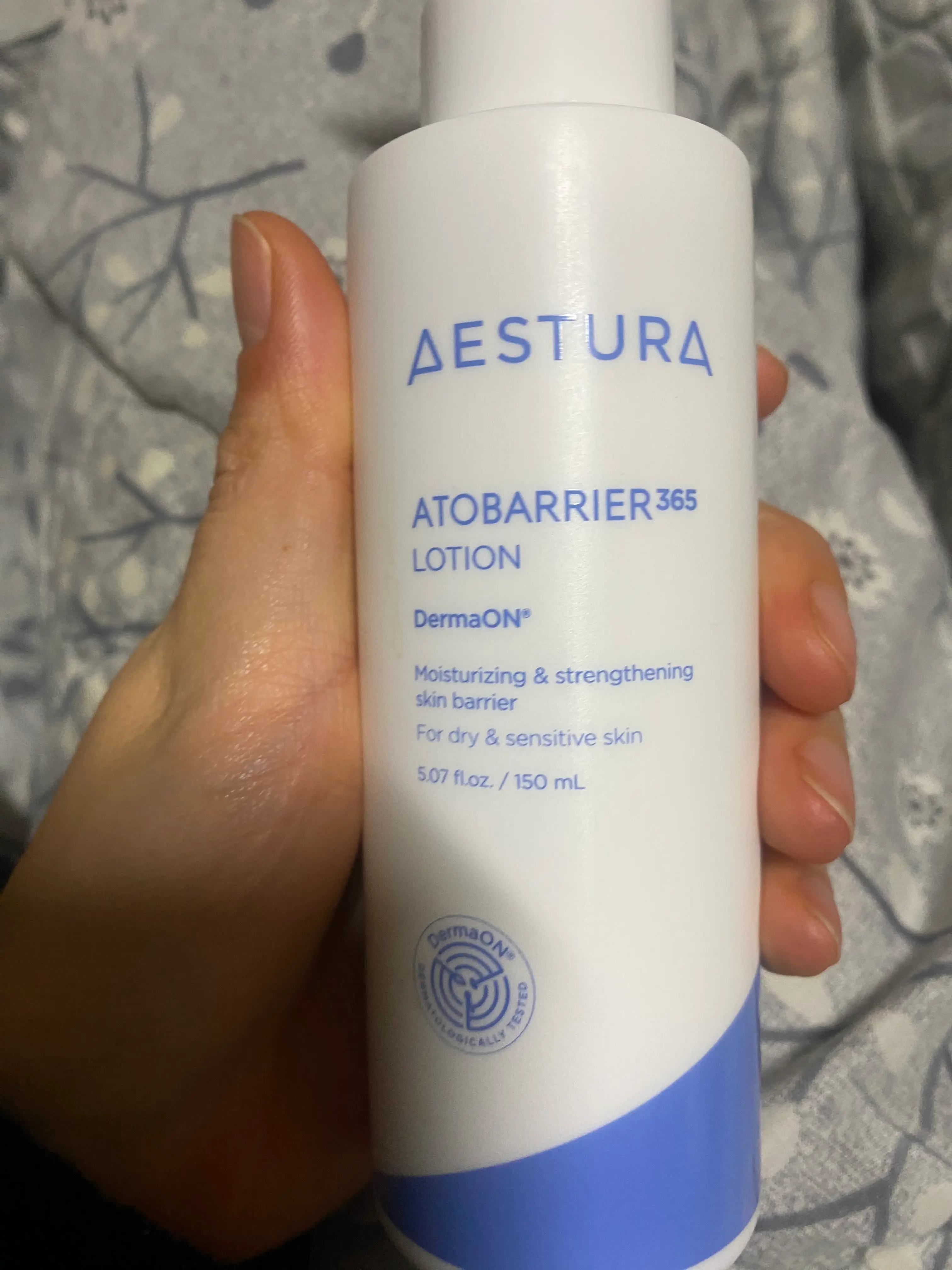 선택된 언니의파우치 리뷰 이미지 - [아토베리어365 로션]