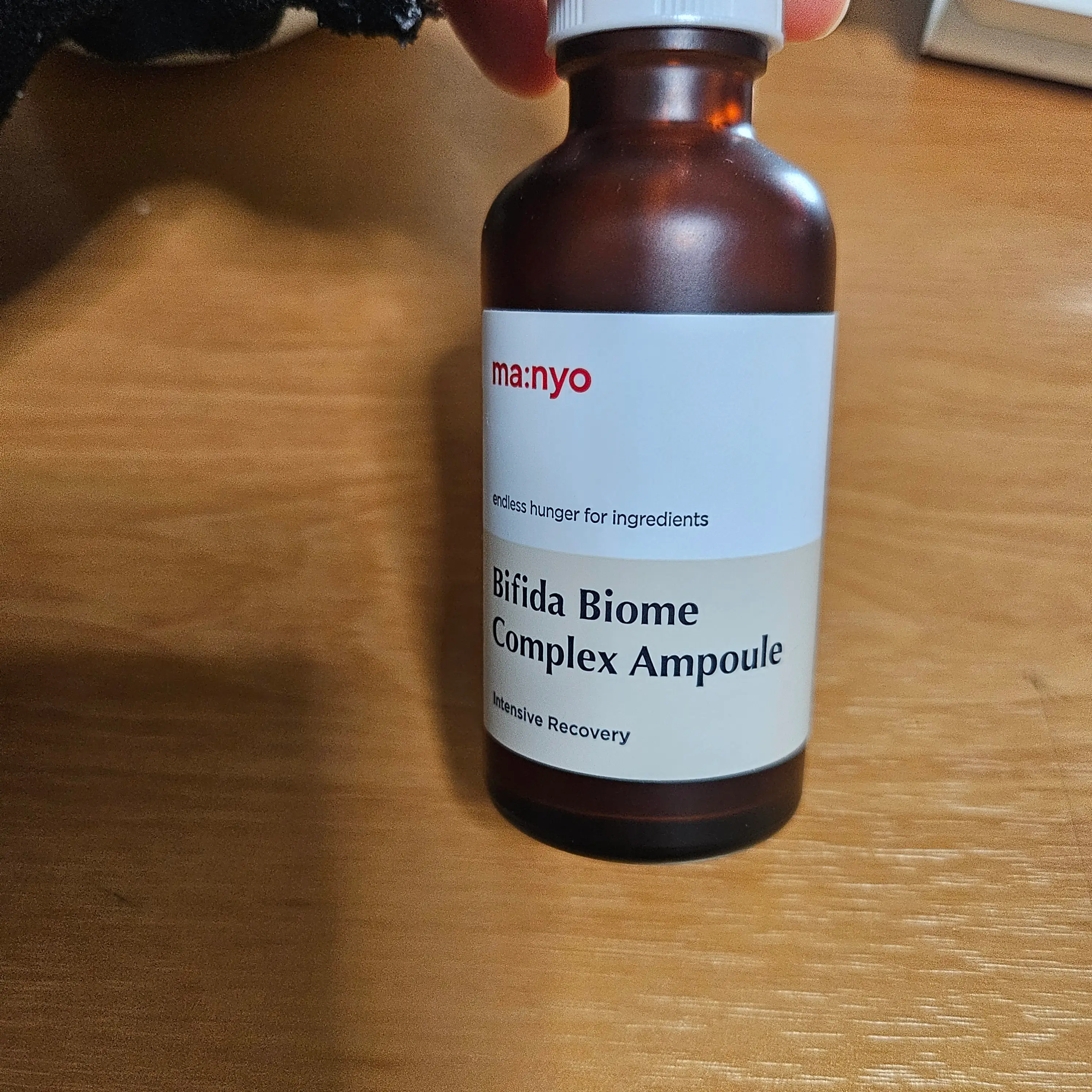 선택된 언니의파우치 리뷰 이미지 - [비피다 바이옴 콤플렉스 앰플]