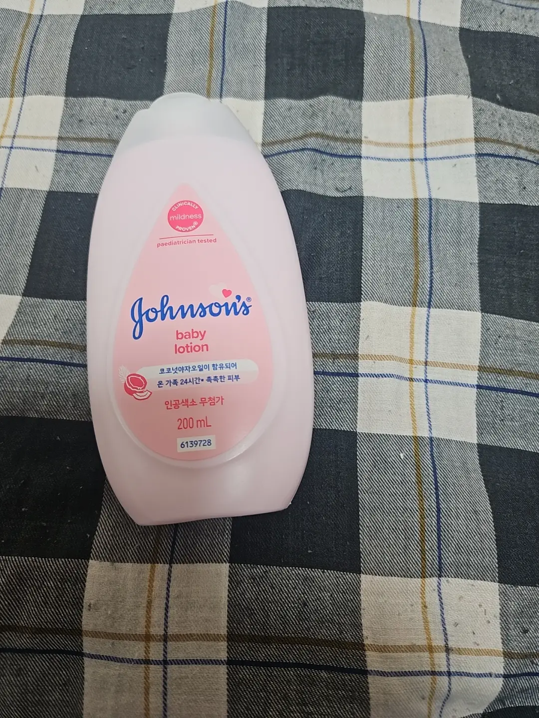 선택된 언니의파우치 리뷰 이미지 - [핑크 로션]