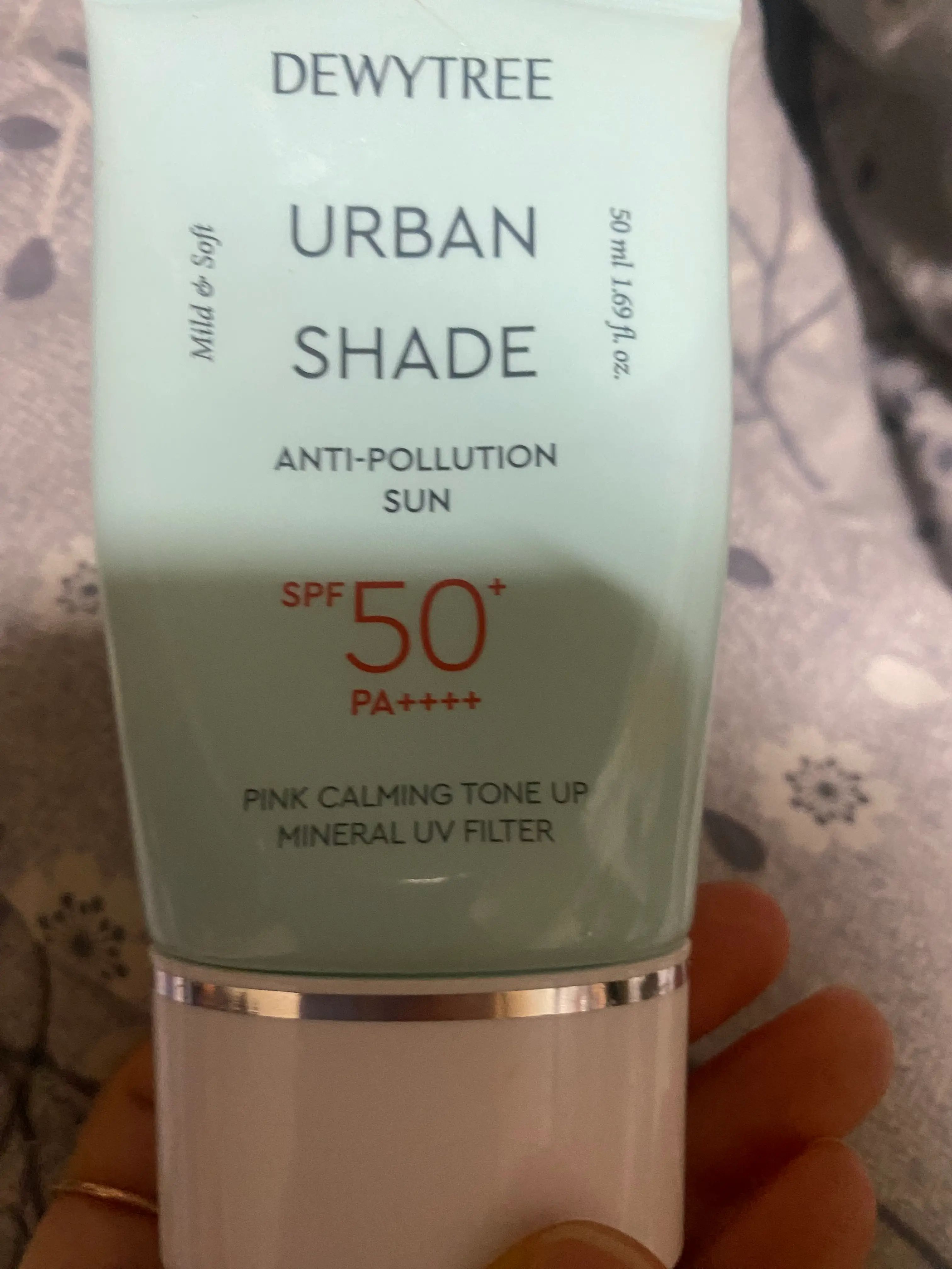 선택된 언니의파우치 리뷰 이미지 - [어반 쉐이드 안티폴루션 선]