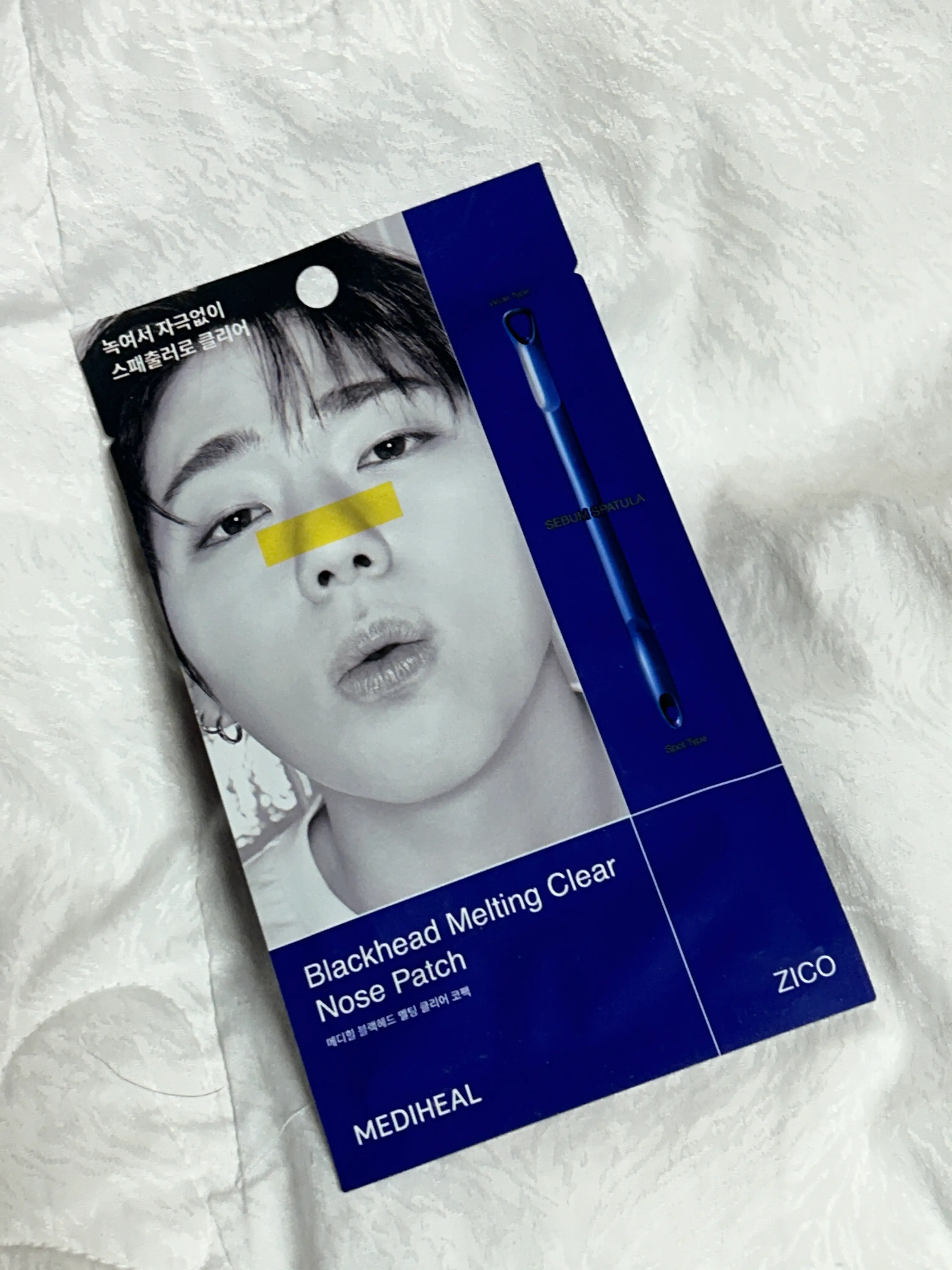 선택된 언니의파우치 리뷰 이미지 - [블랙헤드 멜팅 클리어 코팩]