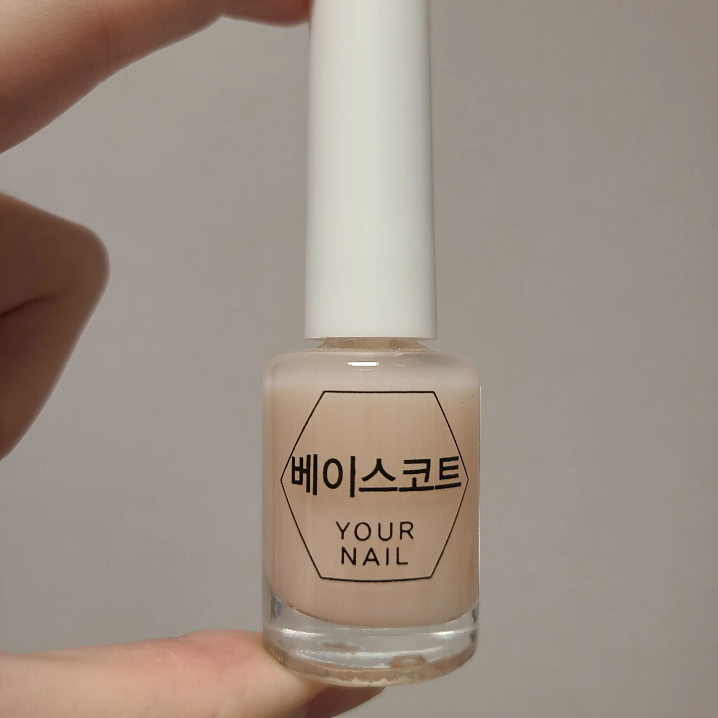선택된 언니의파우치 리뷰 이미지 - [유어네일 베이스코트]