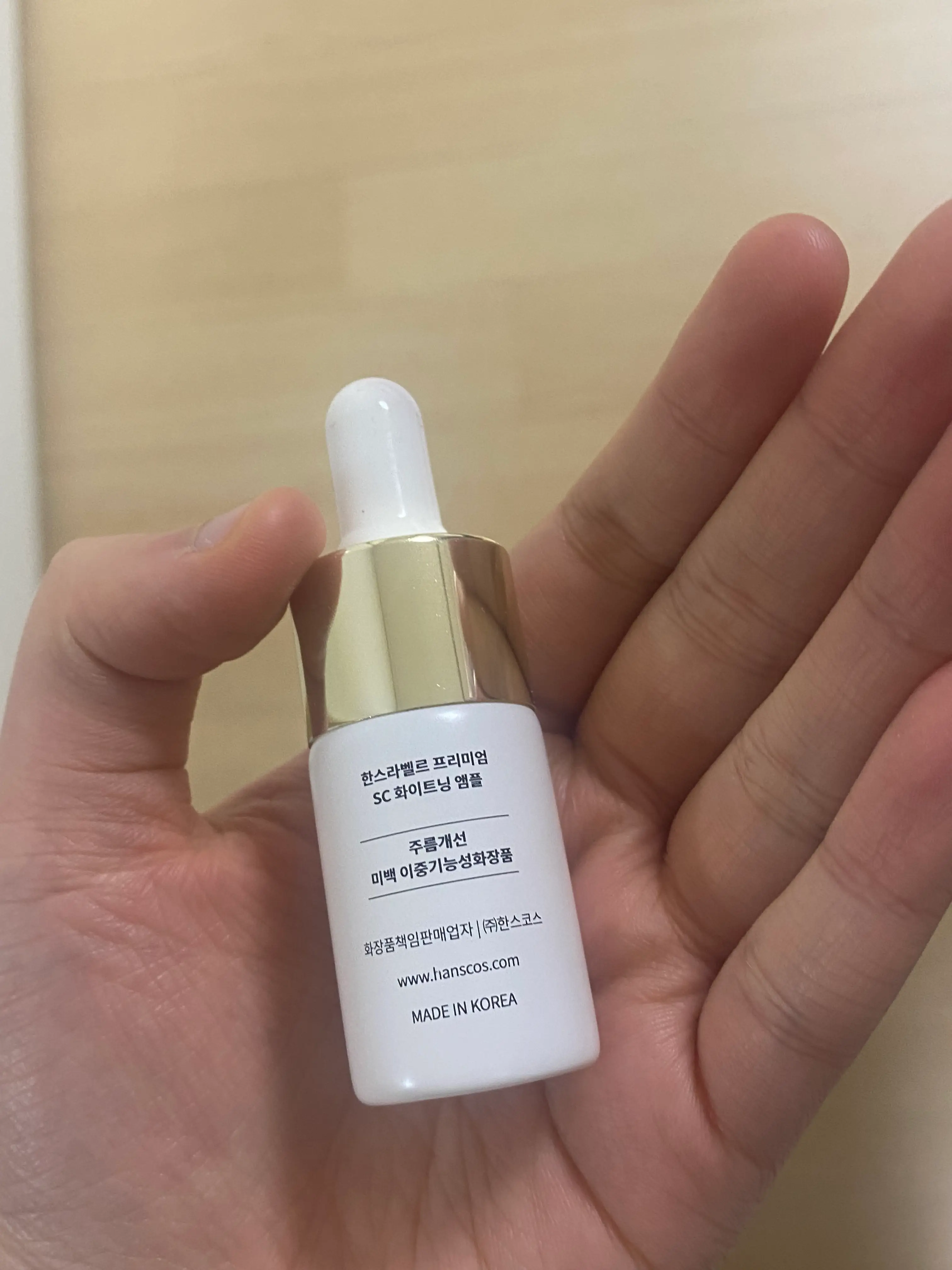 선택된 언니의파우치 리뷰 이미지 - [프리미엄 SC 화이트닝 앰플]