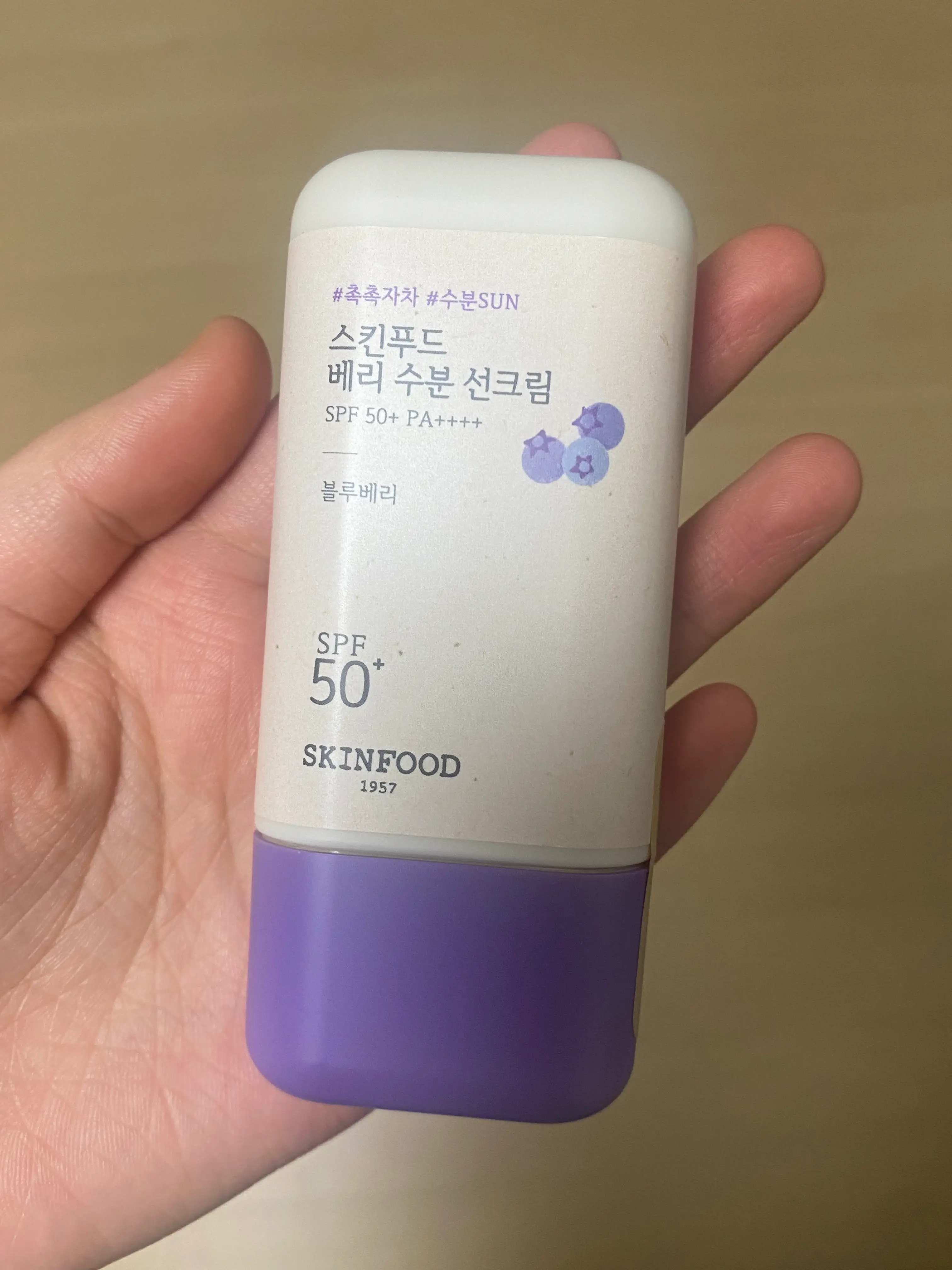 선택된 언니의파우치 리뷰 이미지 - [베리 수분 선크림]