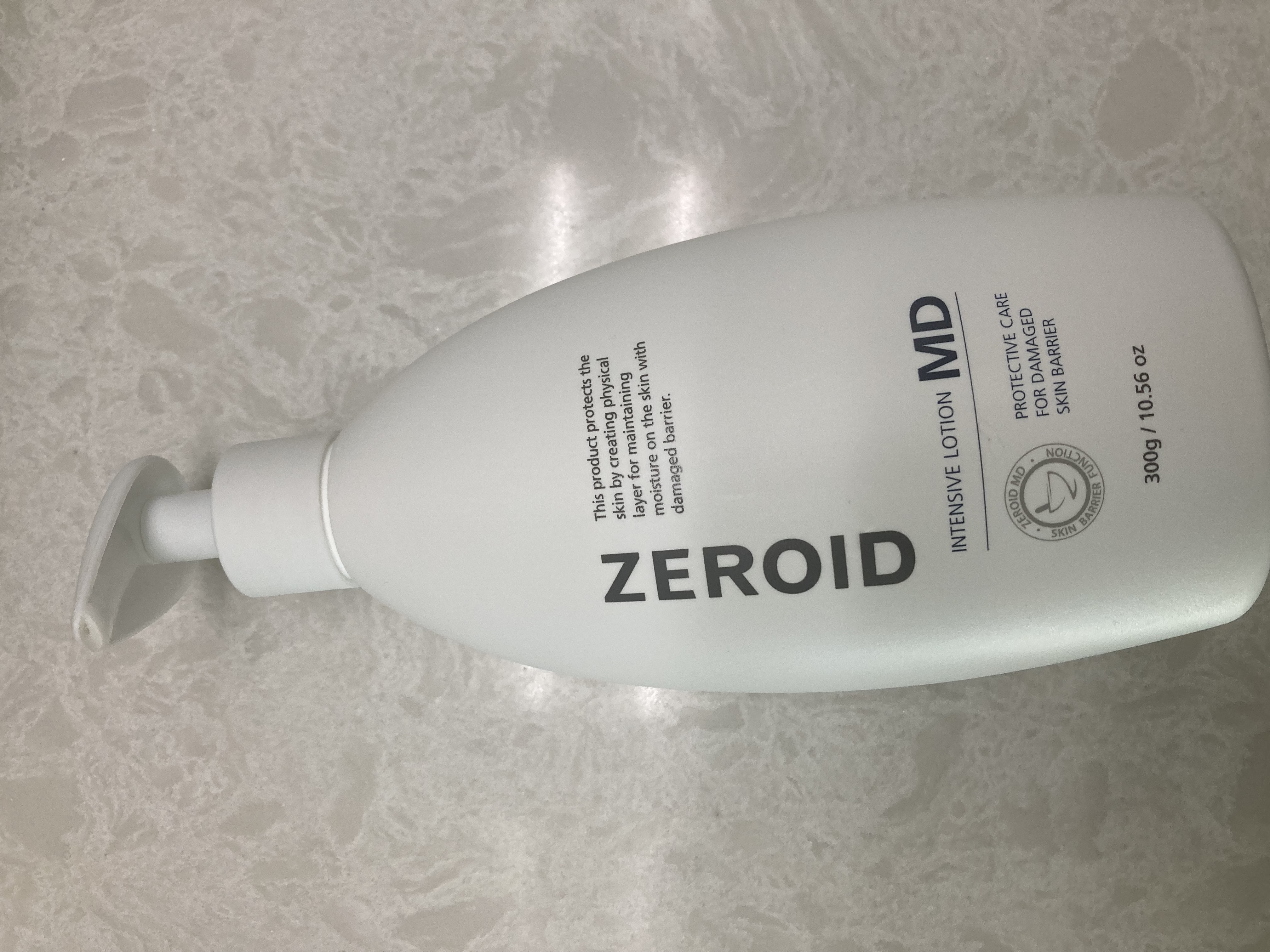 선택된 언니의파우치 리뷰 이미지 - [인텐시브 로션 엠디]