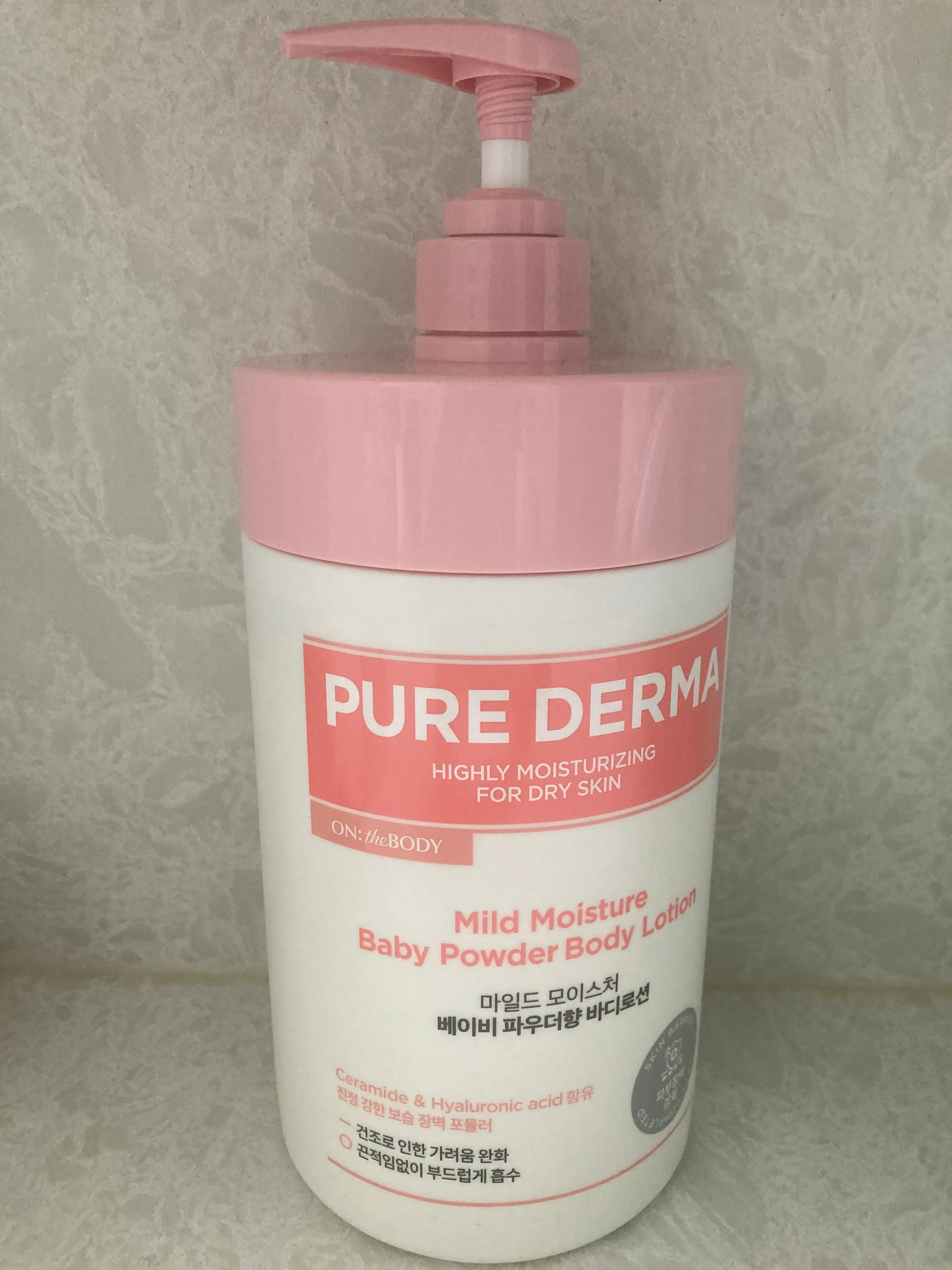 선택된 언니의파우치 리뷰 이미지 - [퓨어더마 마일드 모이스처 바디로션 [베이비파우더향]]